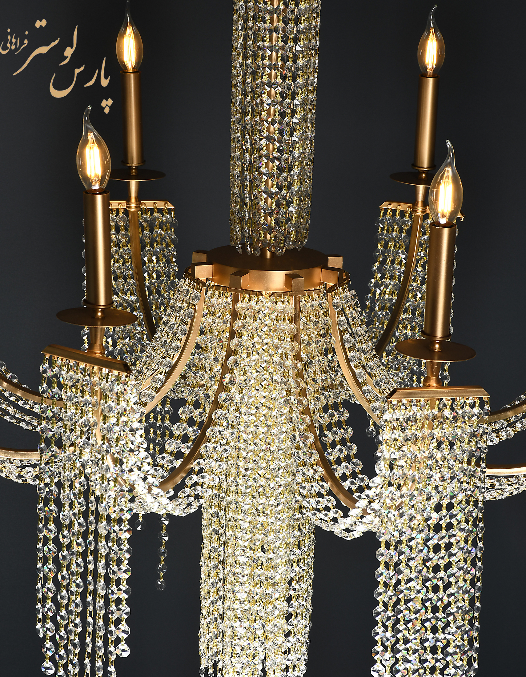 Chandelier لوستر جدید کلاسیک | مدرن گیسو پریشون