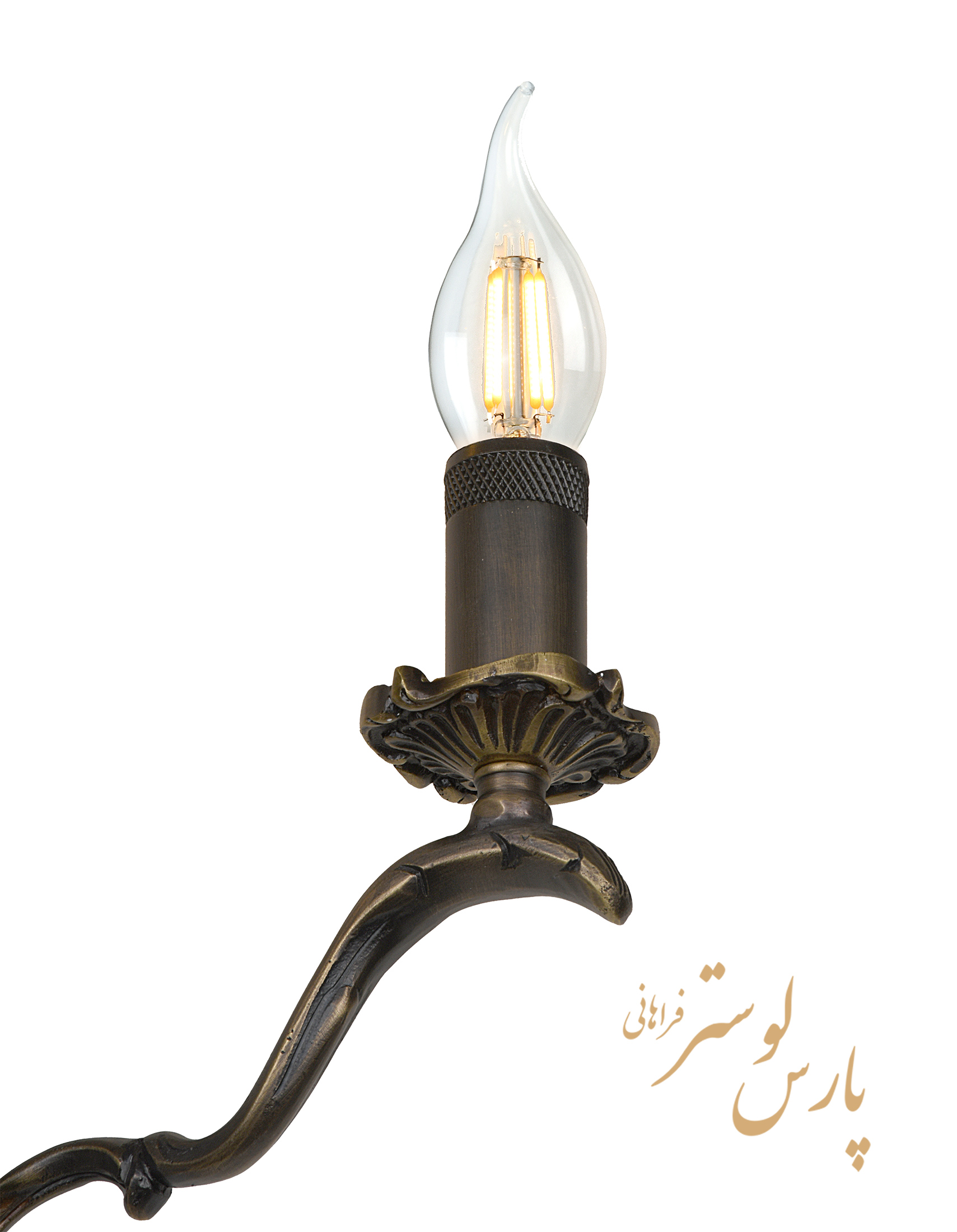 Wall knocker دیوارکوب کلاسیک 3 شعله آبکاری آنتیک