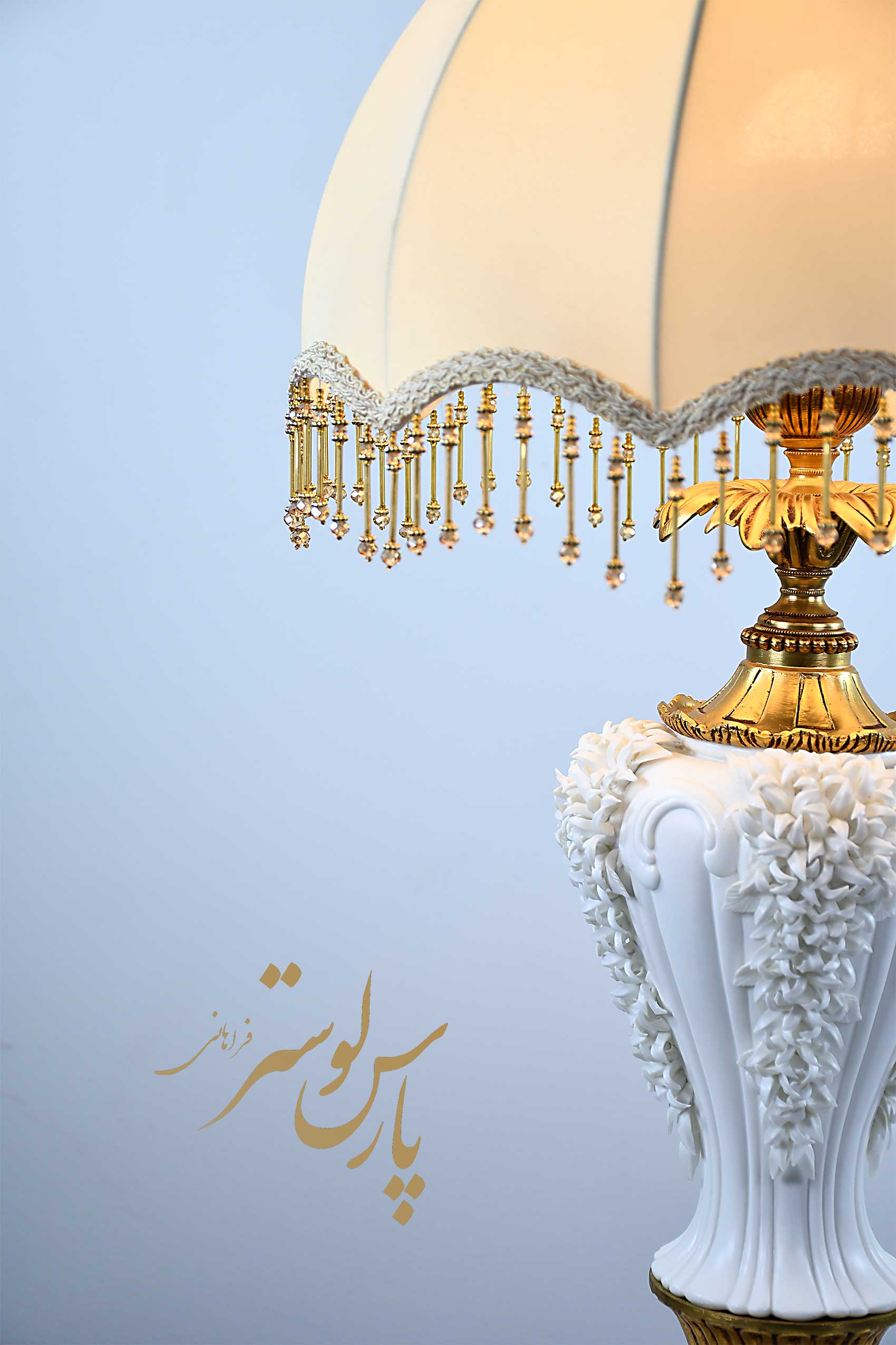 Classic lampshade آباژور رو میزی سرامیک بدنه برنزی کلاسیک