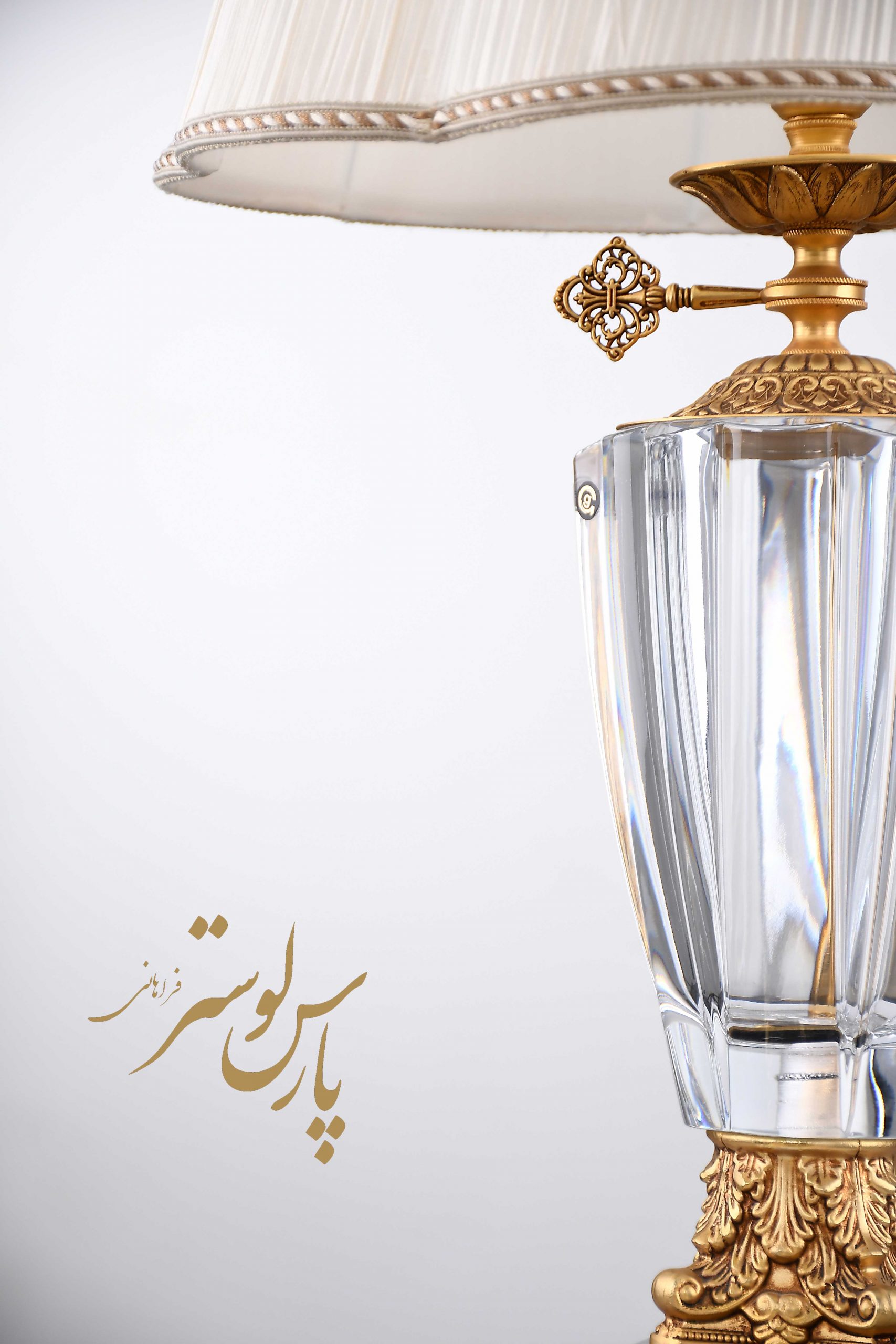 Classic lampshade آباژور جدید کریستال بدنه برنزی کلاسیک