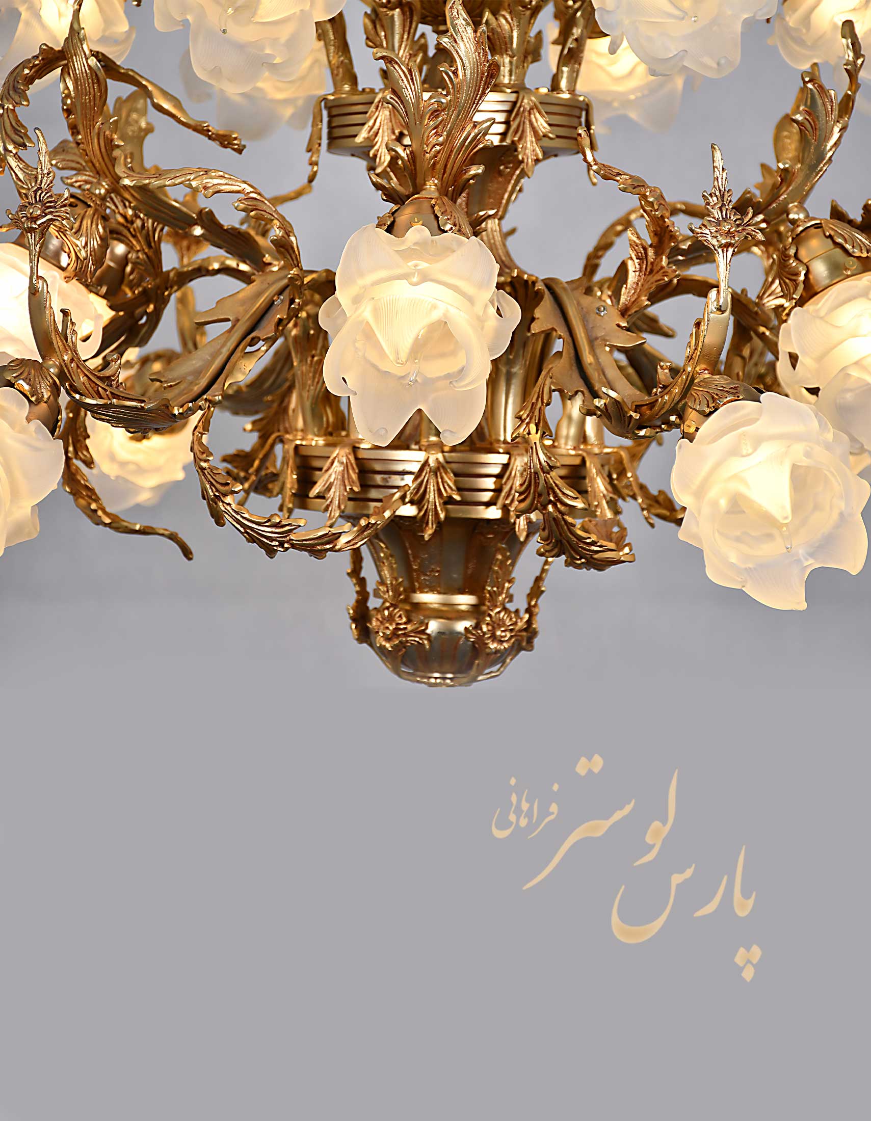 Classic chandelier لوستر بدنه برنزی کلاسیک طرح ونوس