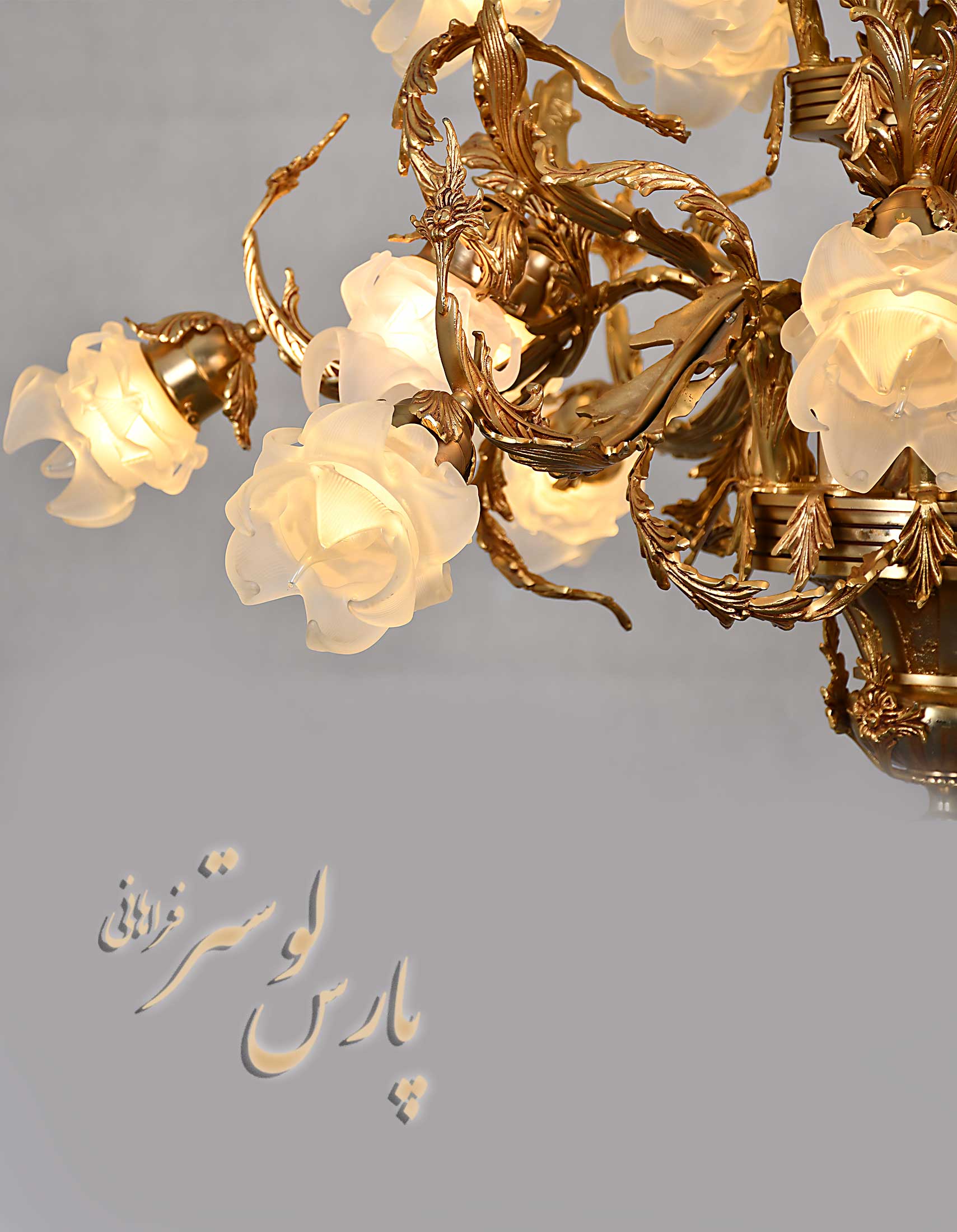 Classic chandelier لوستر بدنه برنزی کلاسیک طرح ونوس