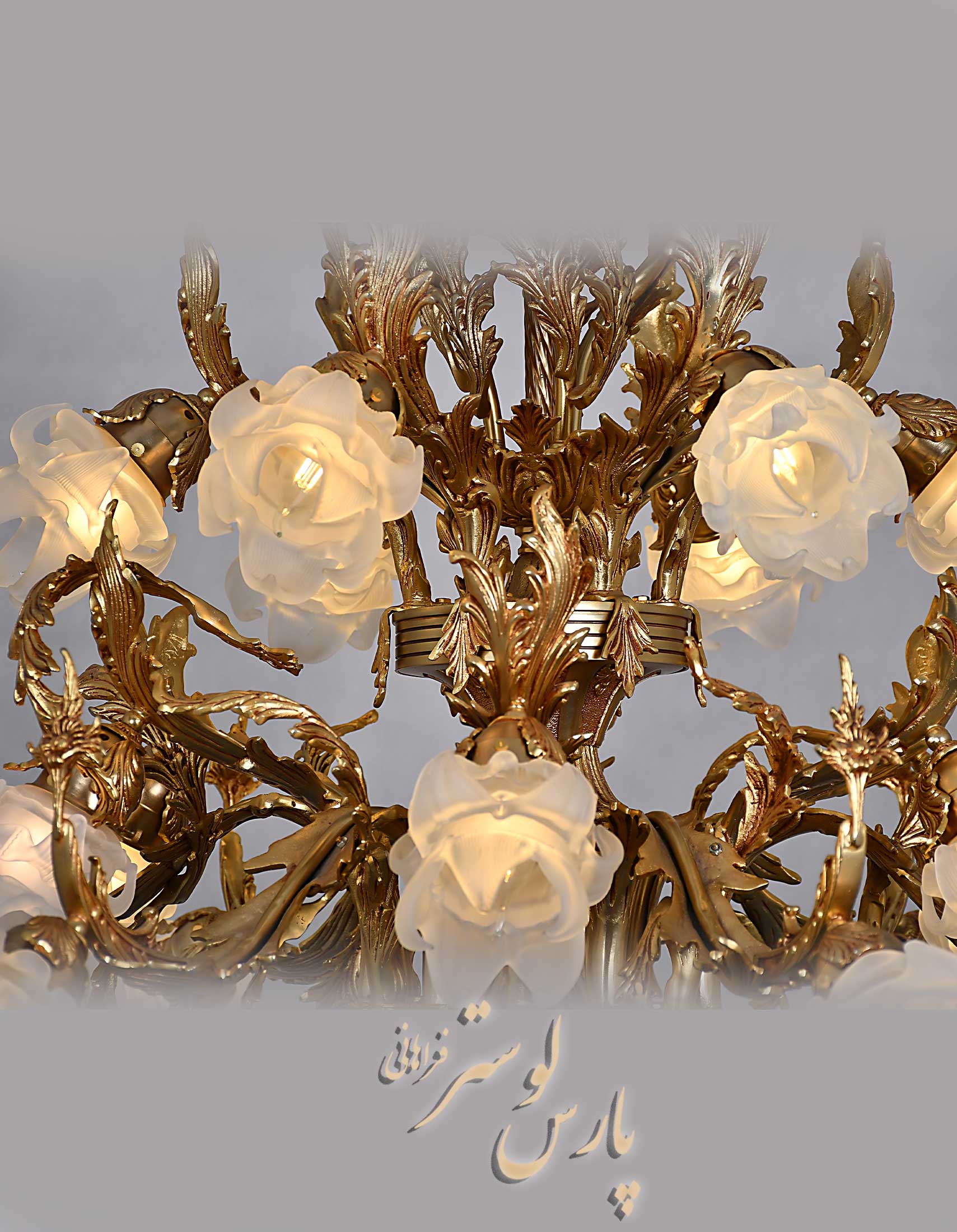 Classic chandelier لوستر بدنه برنزی کلاسیک طرح ونوس