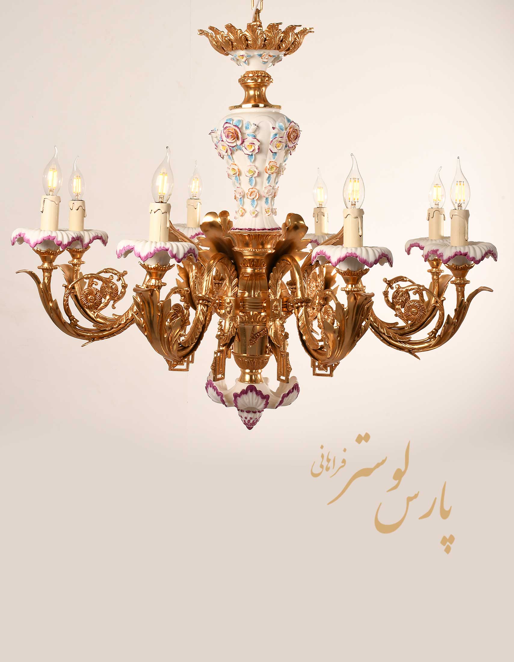 Chandelier لوستر ایتالیایی برگی با سرامیک لندنی کد 3811