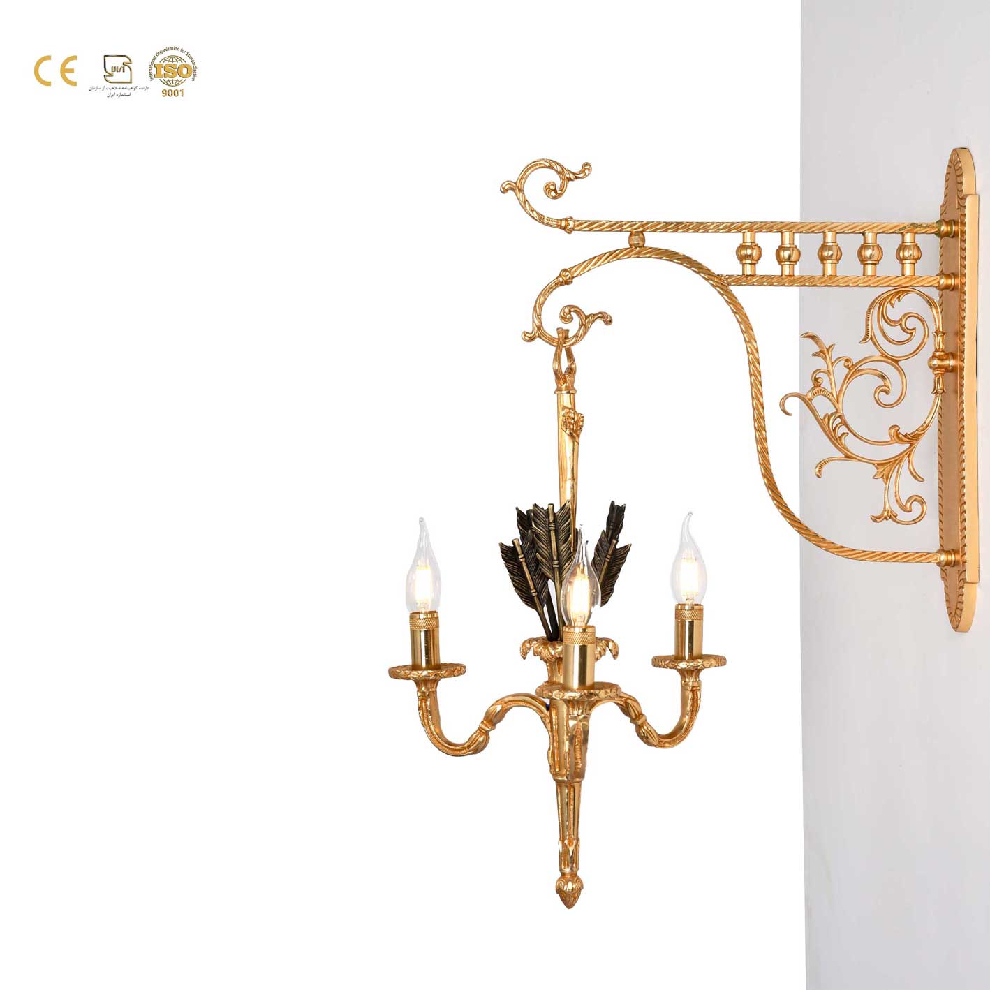 چراغ دیواری پذیرایی پارس لوستر فراهانی کد 6616 چراغ دیواری پذیرایی پارس لوستر فراهانی کد 6616