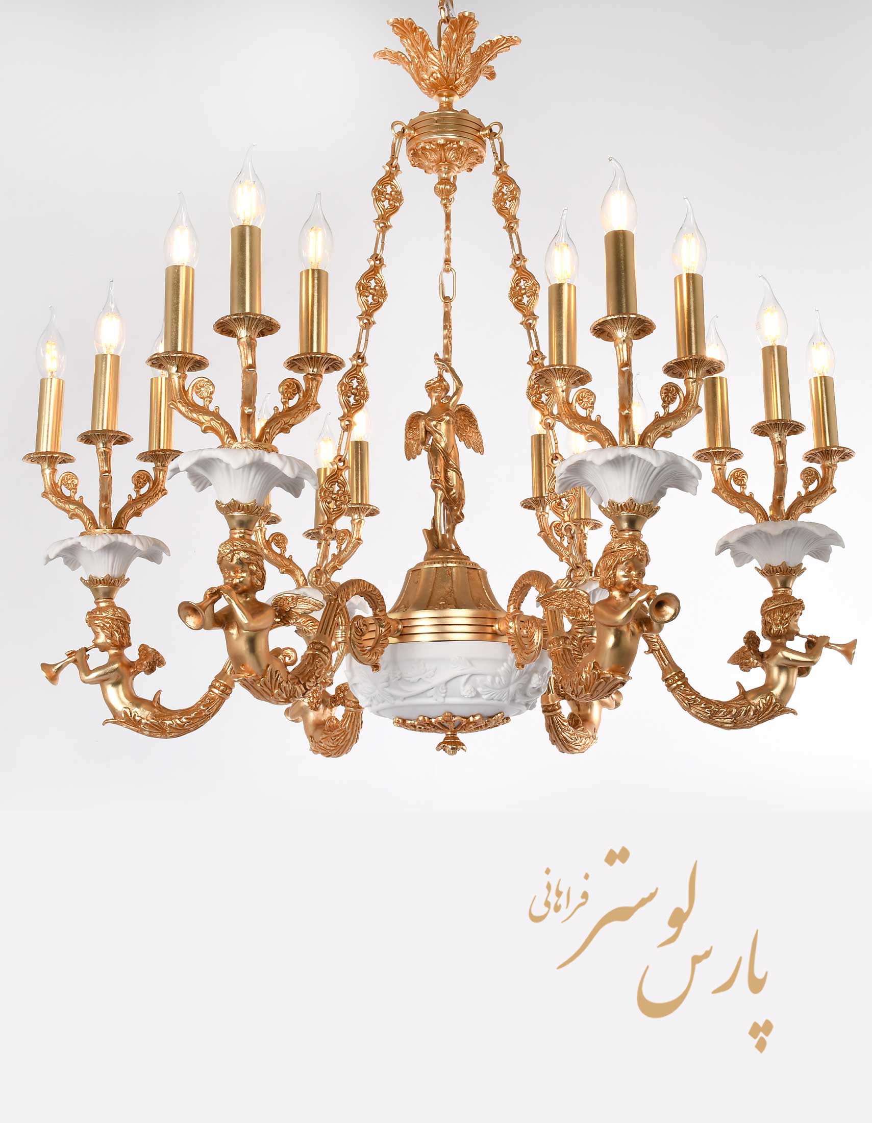 Chandelier لوستر کلاسیک طرح خورشید کد 6642