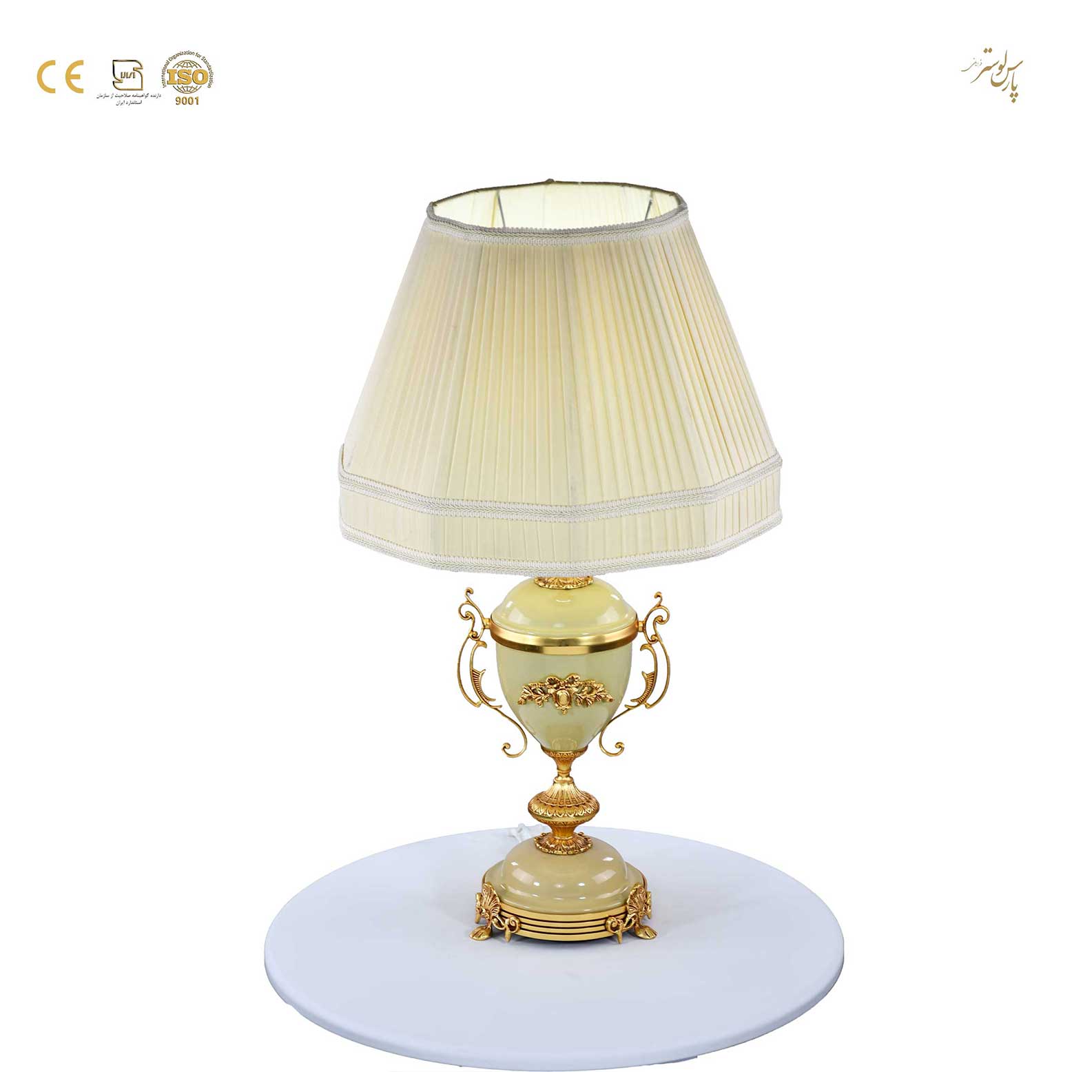 آباژور رومیزی کلاسیک تک شعله مدل 920125 آباژور رومیزی کلاسیک تک شعله مدل 920125