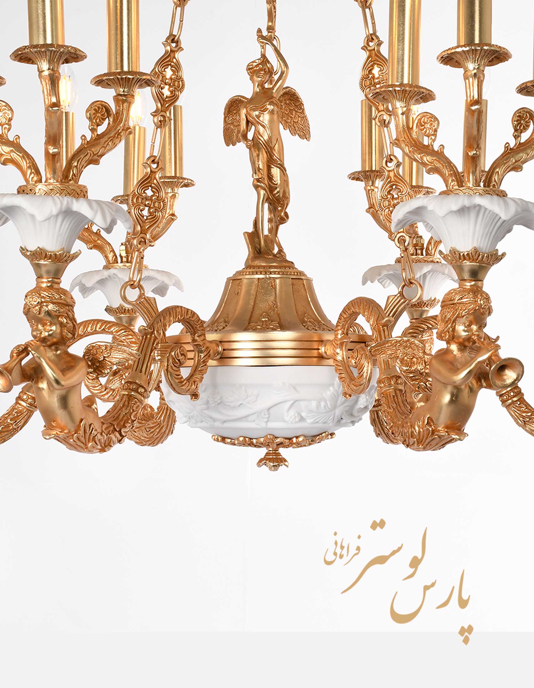 Chandelier لوستر کلاسیک طرح خورشید کد 6642