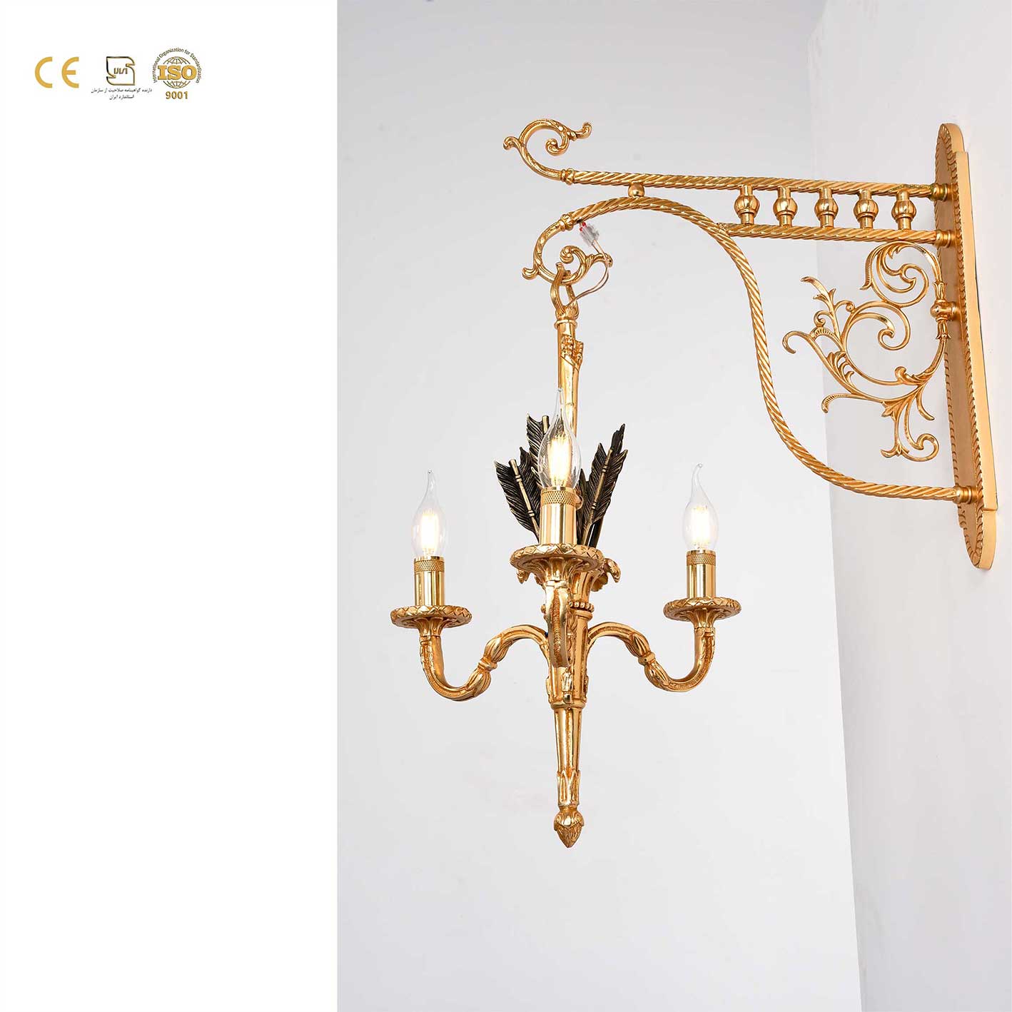 چراغ دیواری پذیرایی پارس لوستر فراهانی کد 6616 چراغ دیواری پذیرایی پارس لوستر فراهانی کد 6616