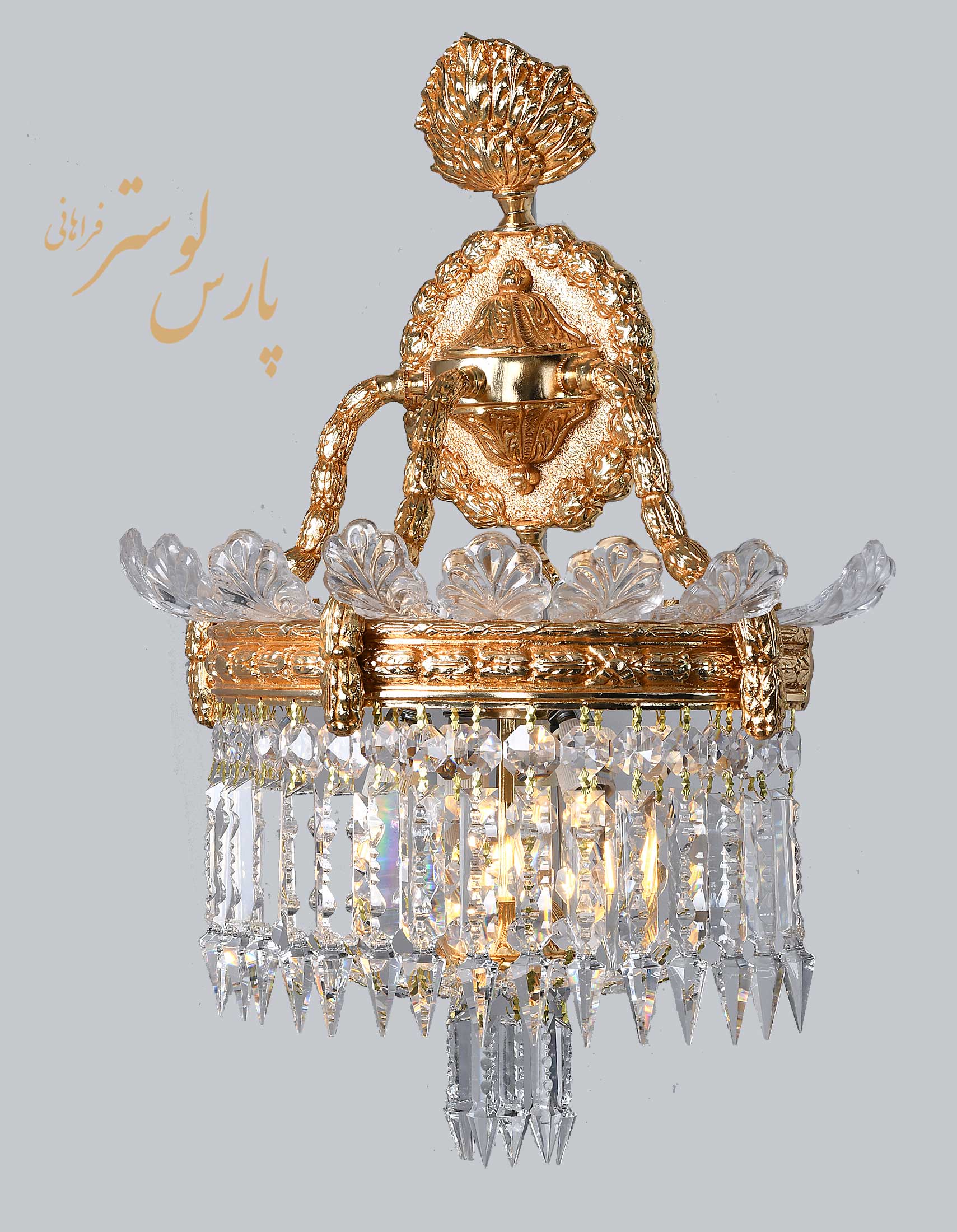 Wall knocker دیوارکوب کلاسیک برلیان 2 شعله کد 6568