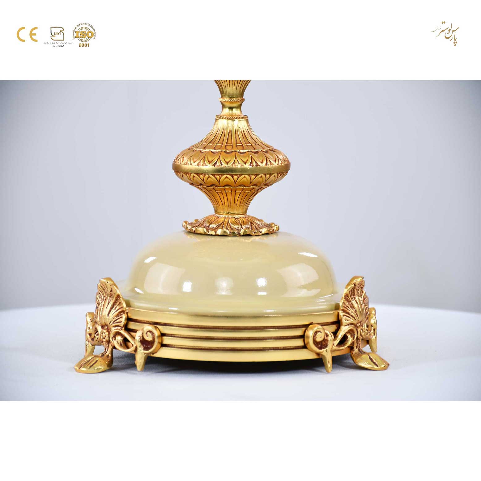 آباژور رومیزی کلاسیک تک شعله مدل 920125 آباژور رومیزی کلاسیک تک شعله مدل 920125