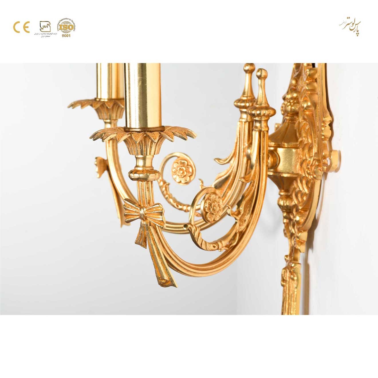چراغ دیواری تزیینی 3شعله کد6577 چراغ دیواری تزیینی 3شعله کد6577