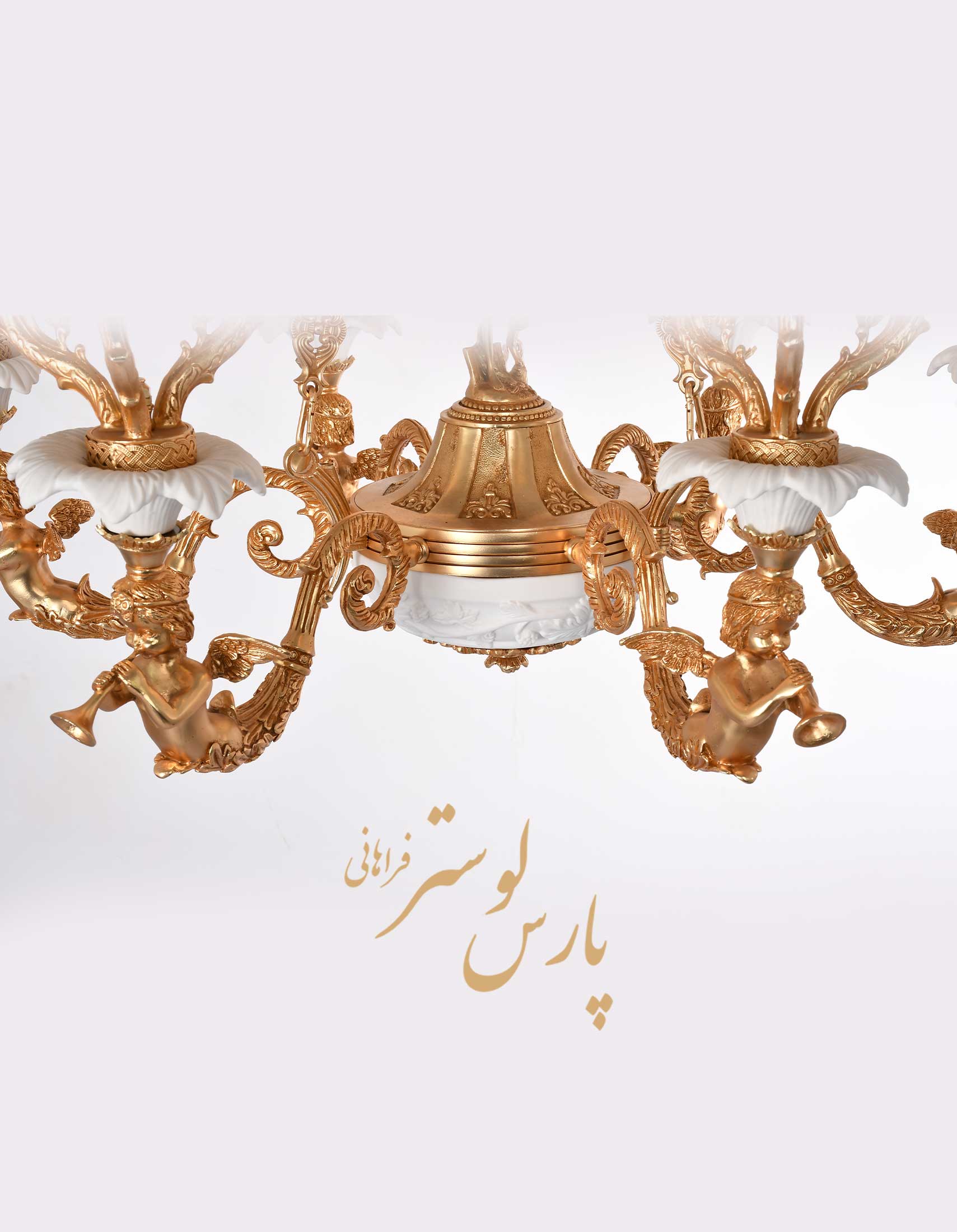 Chandelier لوستر کلاسیک طرح خورشید کد 6642