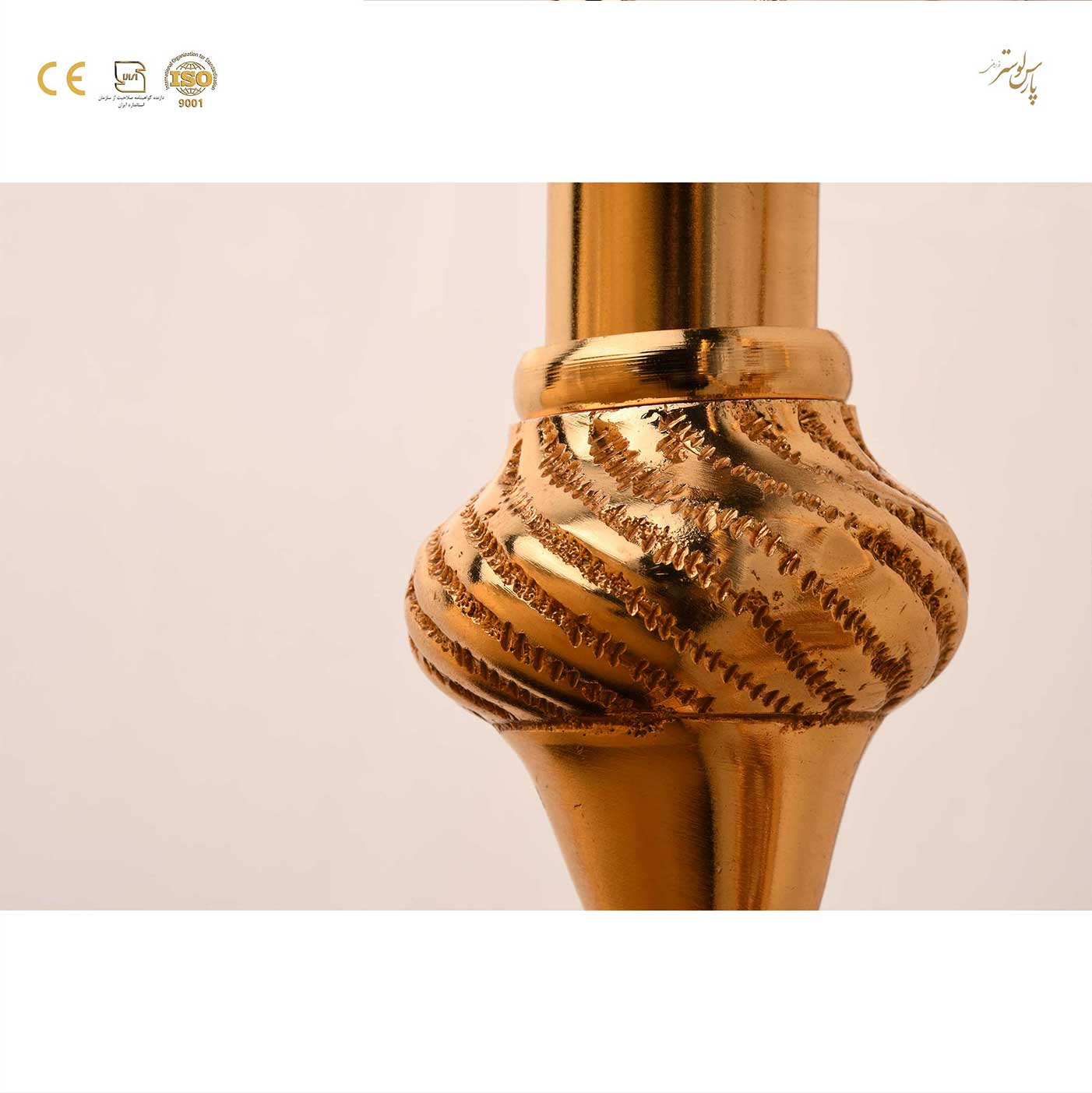 چراغ دیواری تزیینی پارس لوستر فراهانی 3 شعله چراغ دیواری تزیینی پارس لوستر فراهانی 3 شعله
