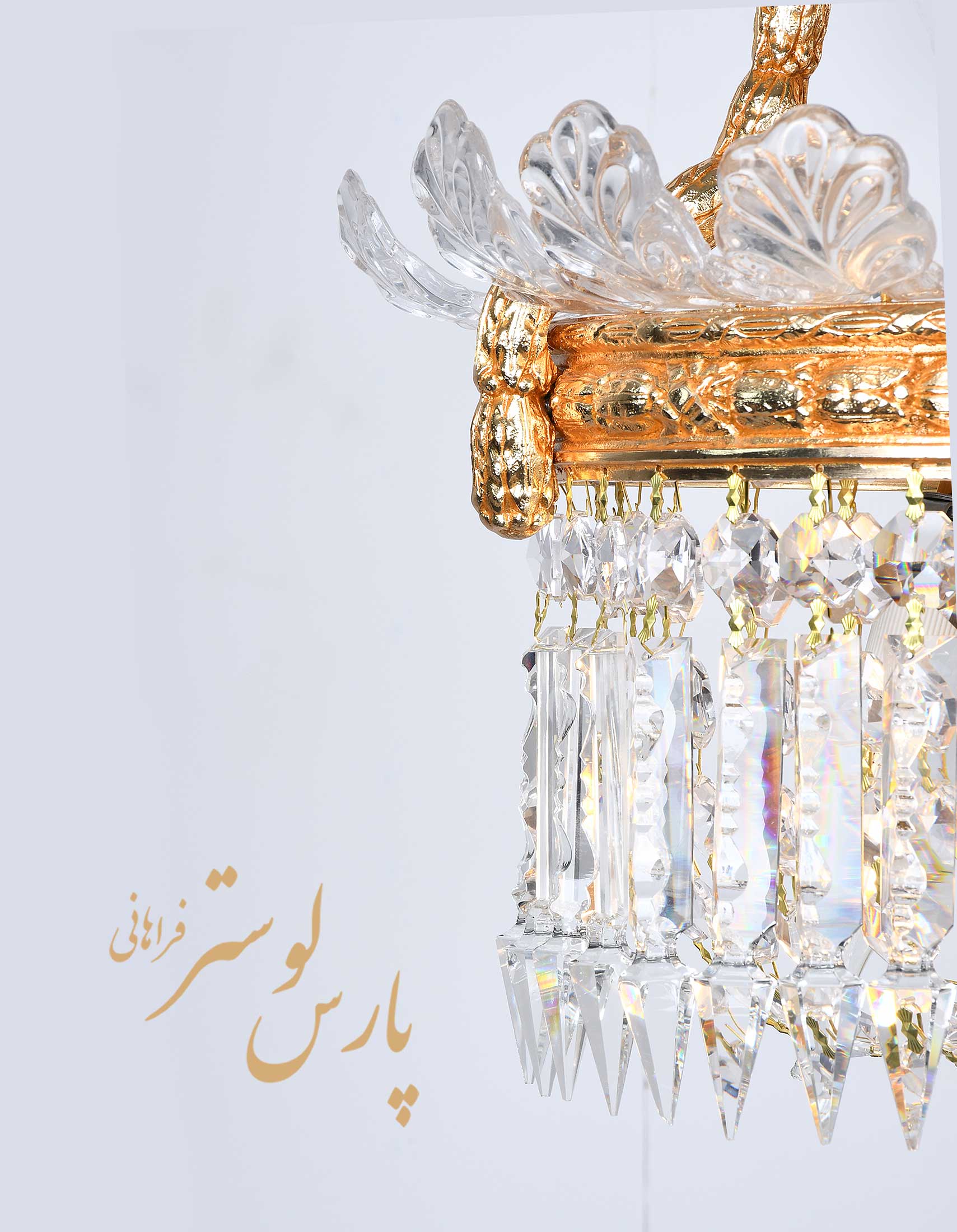 Wall knocker دیوارکوب کلاسیک برلیان 2 شعله کد 6568
