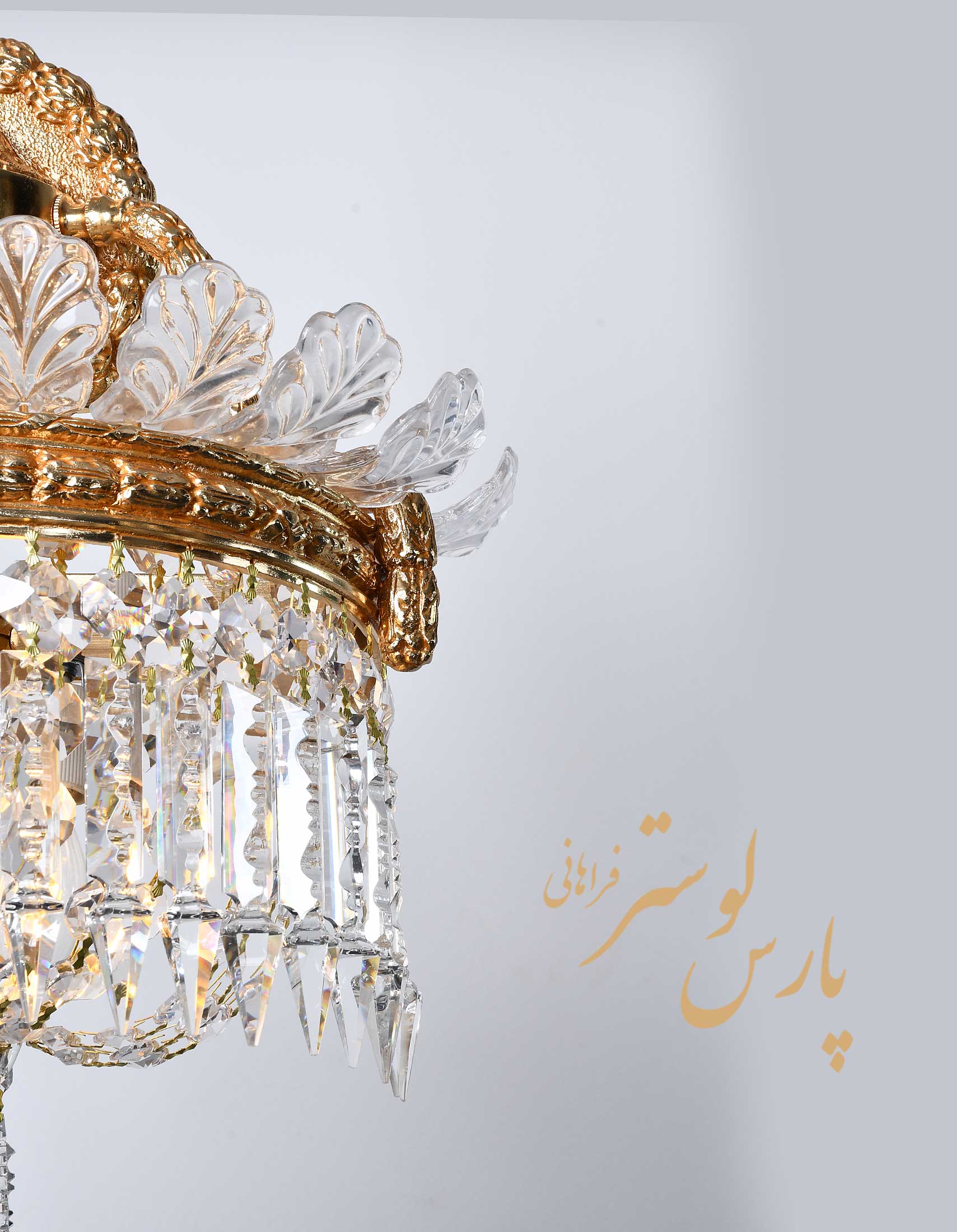 Wall knocker دیوارکوب کلاسیک برلیان 2 شعله کد 6568