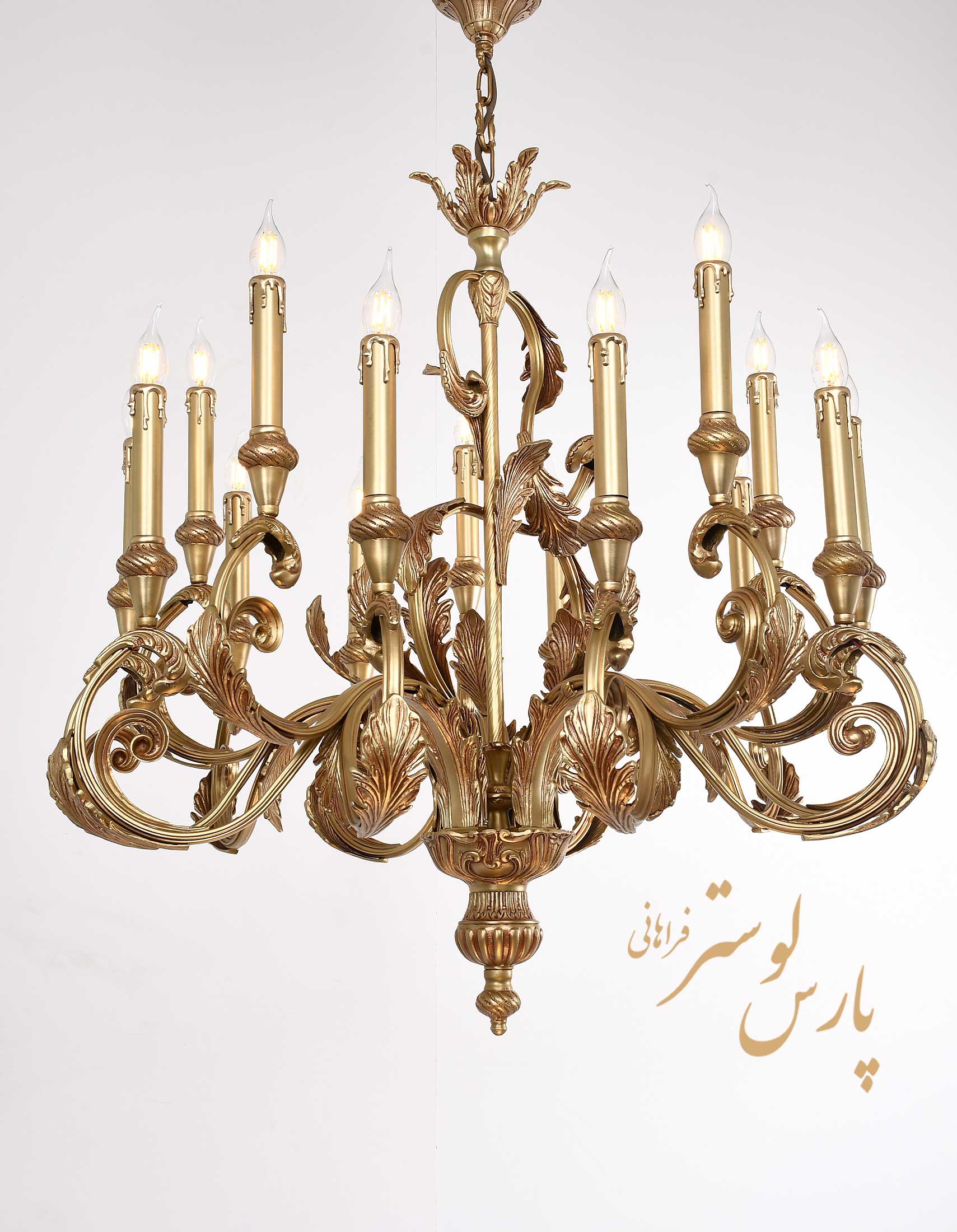Chandelier لوسترجدید 2020 طرح نور کد 3602