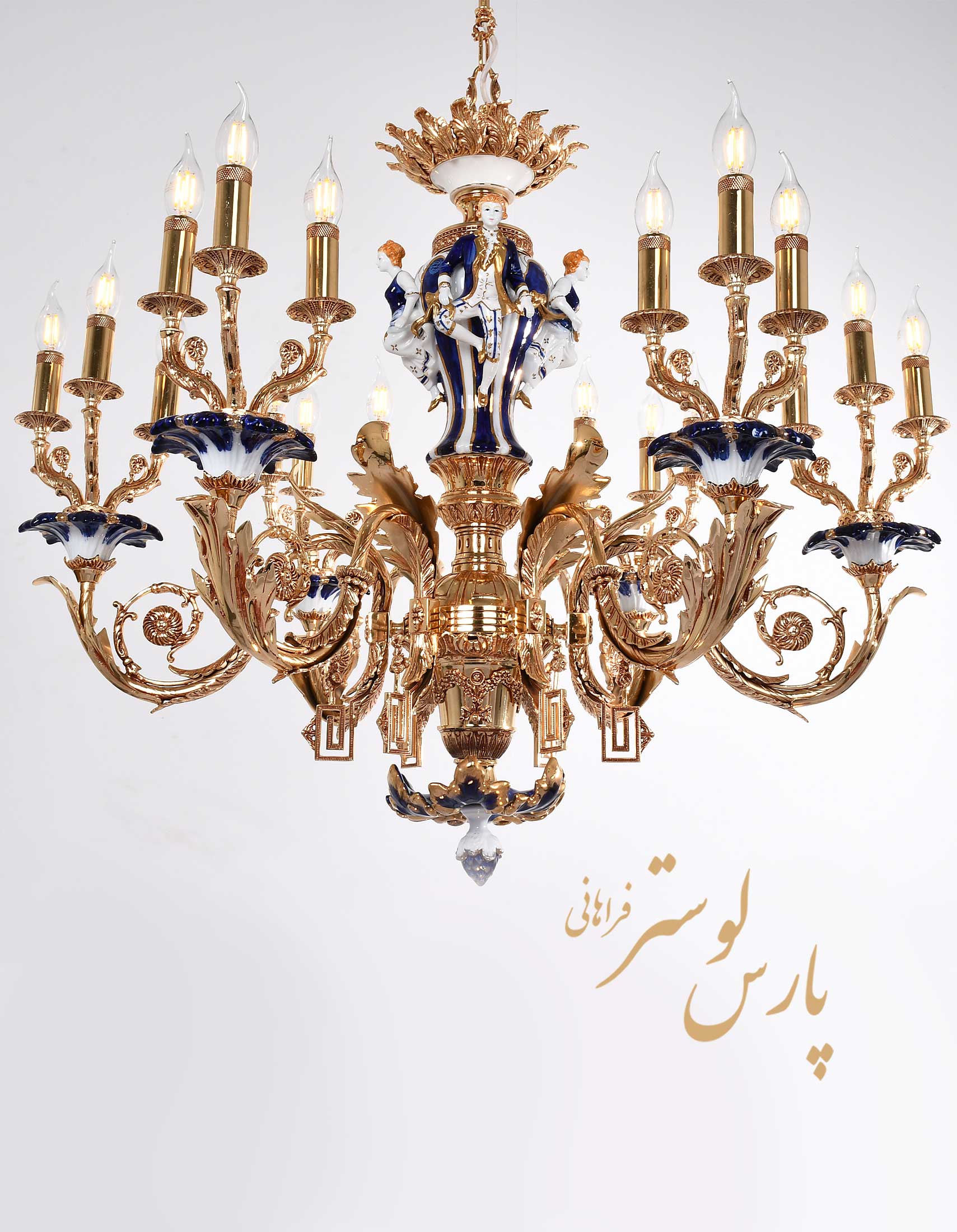 لوستر کلاسیک پذیرایی طرح آدینوس کد 6622 لوستر کلاسیک پذیرایی طرح آدینوس کد 6622
