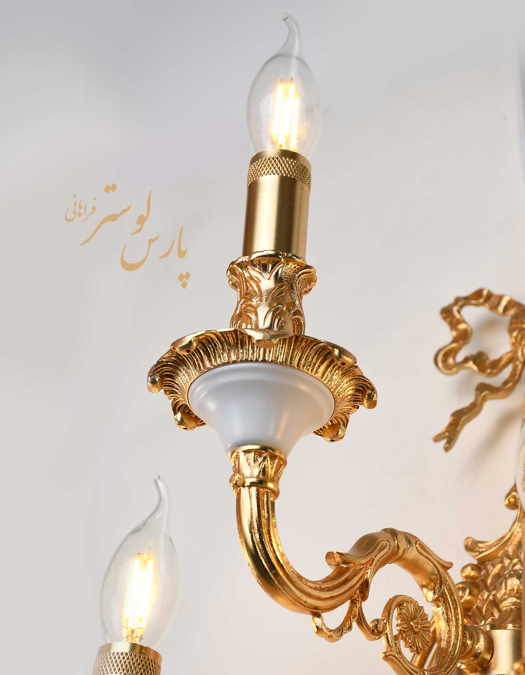 لوستر دیوارکوب تزیینی 6 شعله کد 6578 لوستر دیوارکوب تزیینی 6 شعله کد 6578