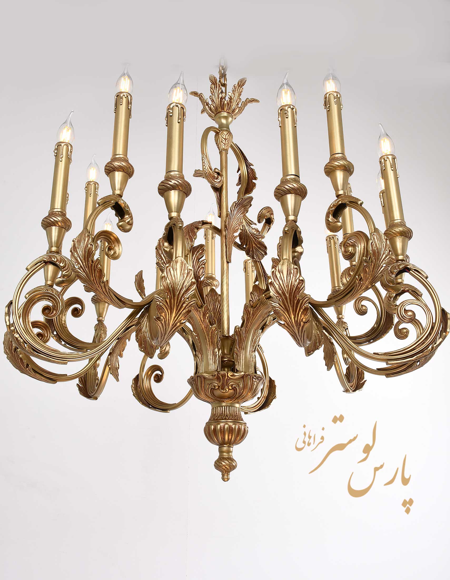 Chandelier لوسترجدید 2020 طرح نور کد 3602