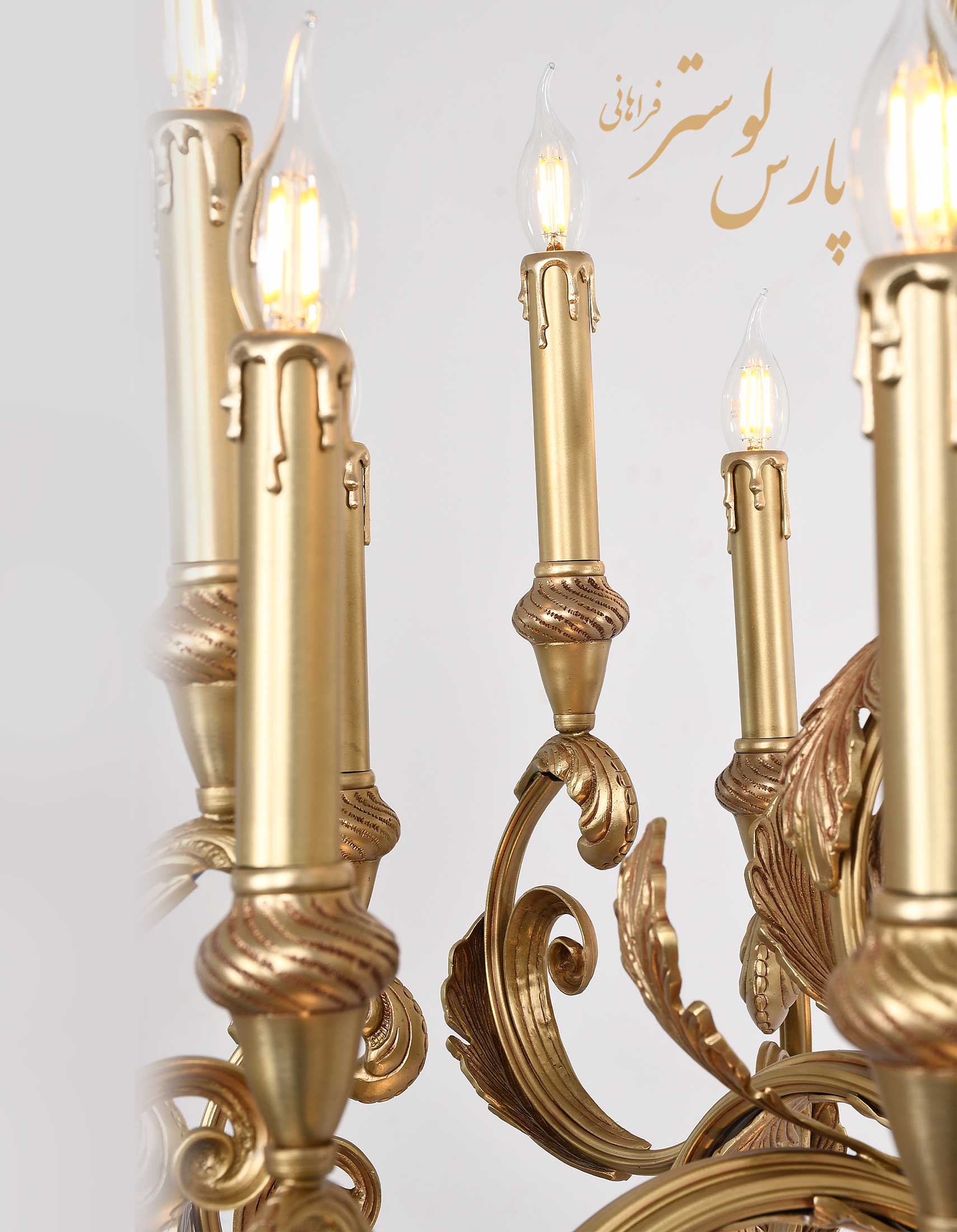 Chandelier لوسترجدید 2020 طرح نور کد 3602