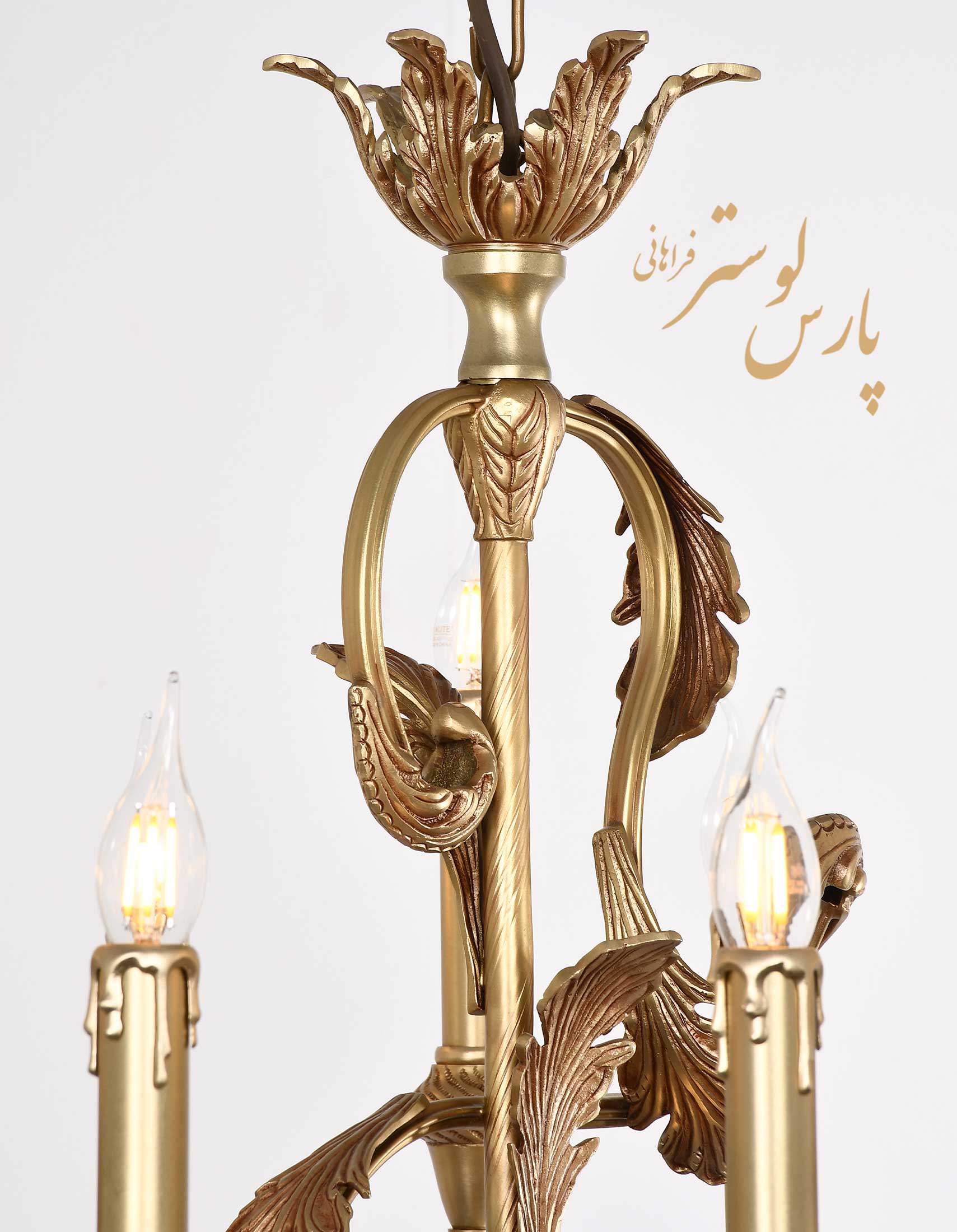 Chandelier لوسترجدید 2020 طرح نور کد 3602