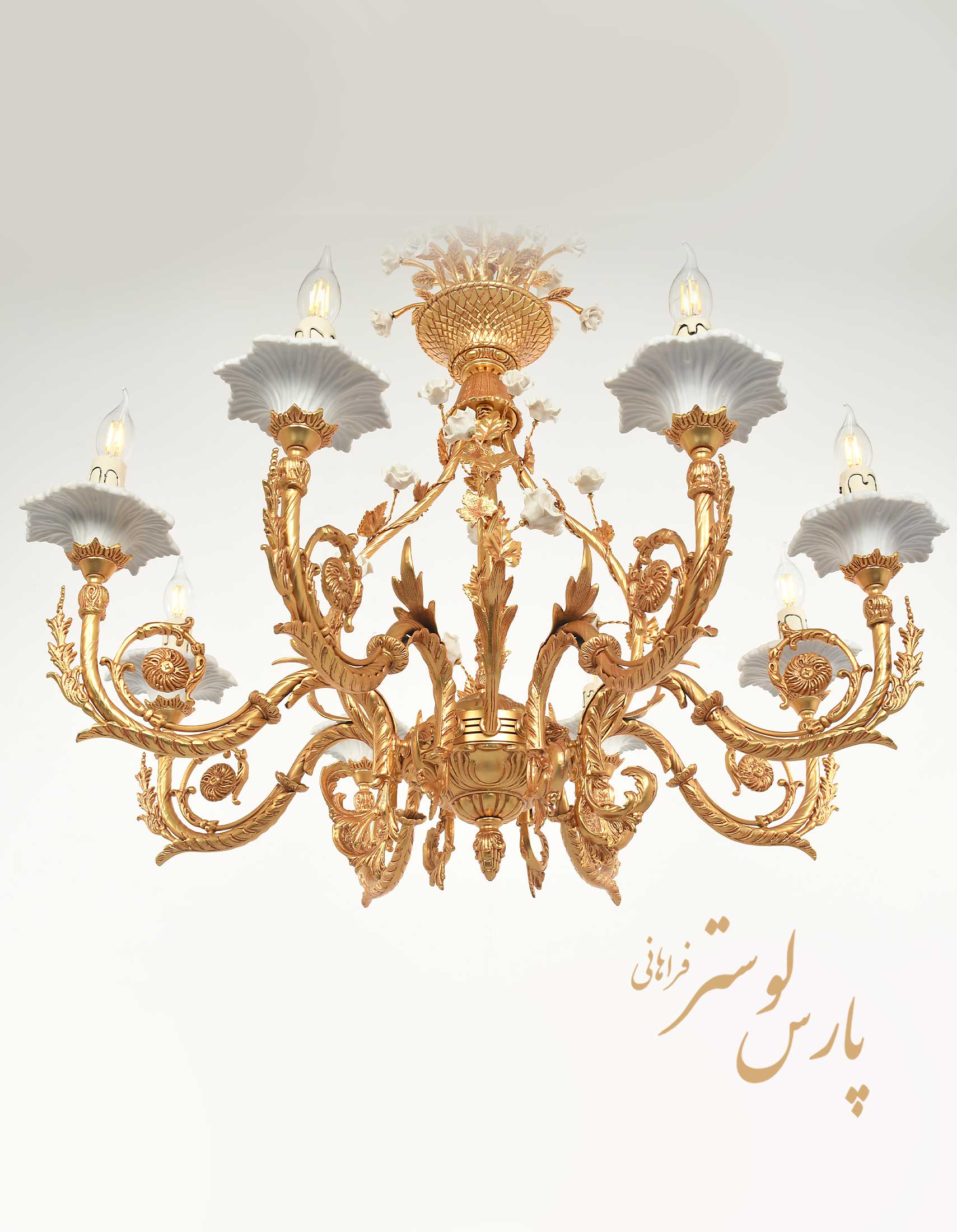 Chandelier لوستر مدرن برنزی طرح قنچه کد6440