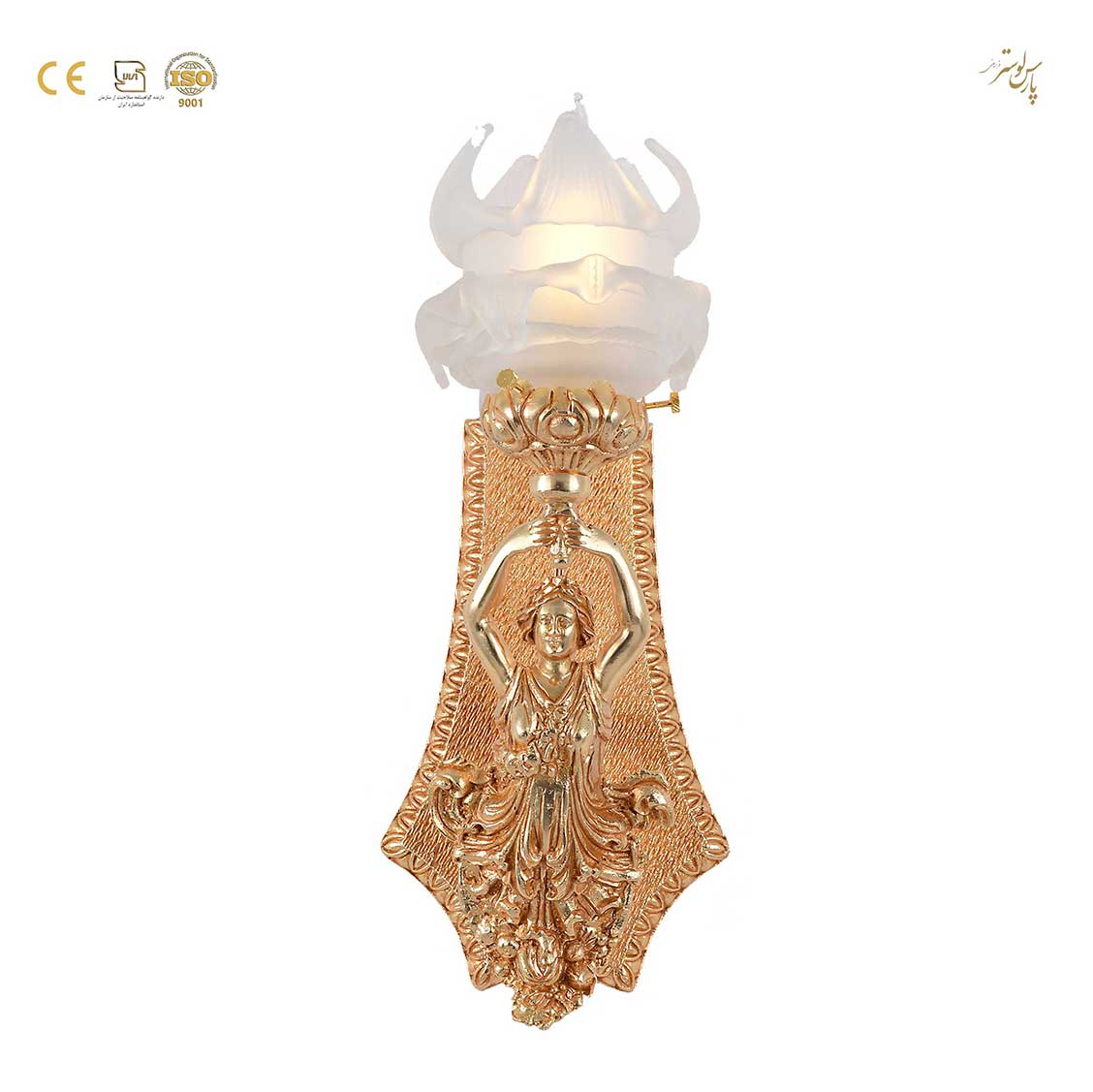 چراغ دیواری تزیینی تک شعله کد6682 چراغ دیواری تزیینی تک شعله کد6682