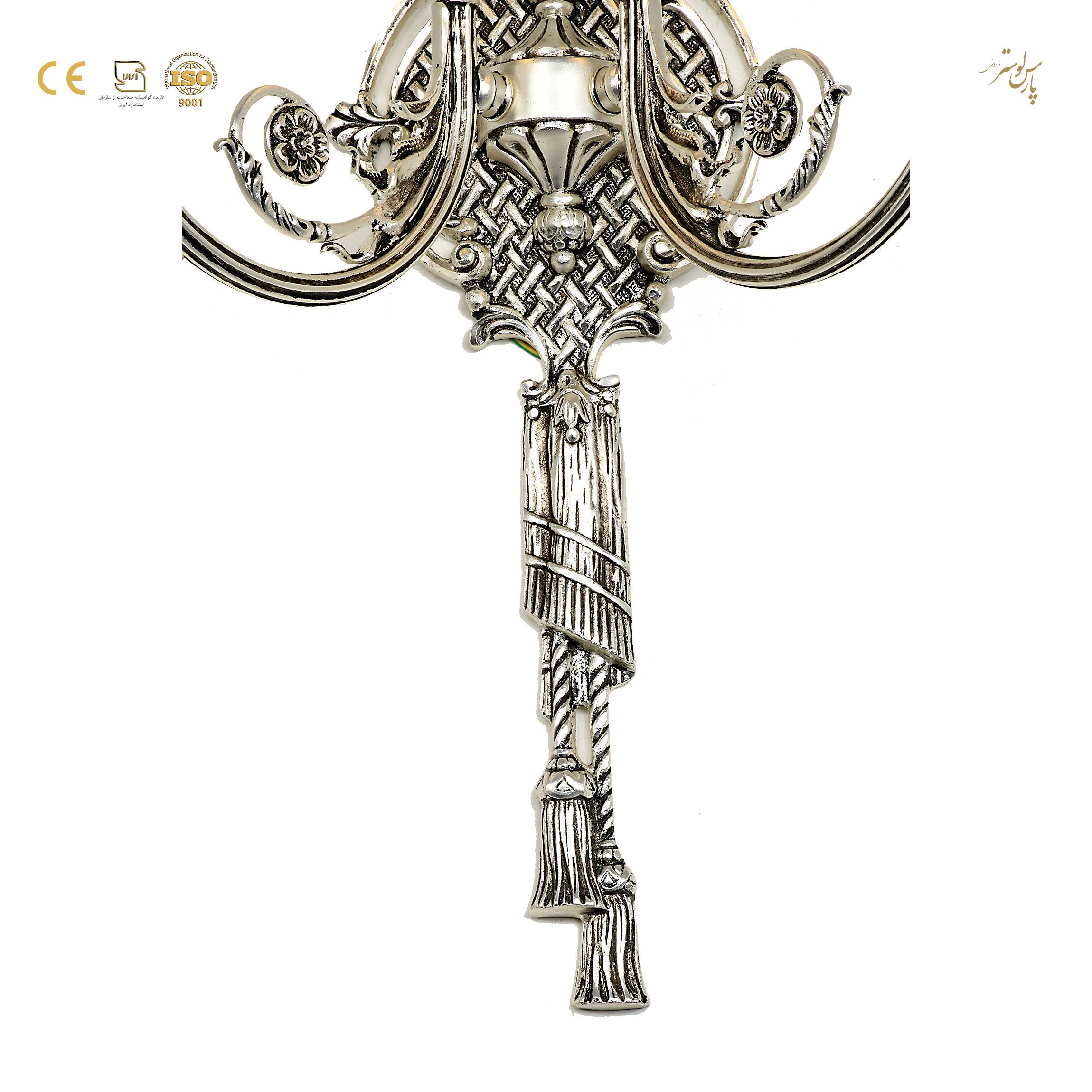 3 چراغ دیواری تزیینی 2 شعله کد6476