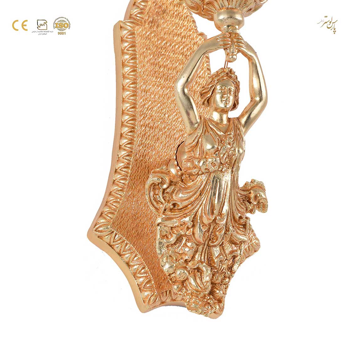چراغ دیواری تزیینی تک شعله کد6682 چراغ دیواری تزیینی تک شعله کد6682