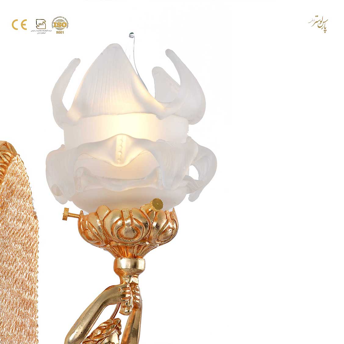 چراغ دیواری تزیینی تک شعله کد6682 چراغ دیواری تزیینی تک شعله کد6682