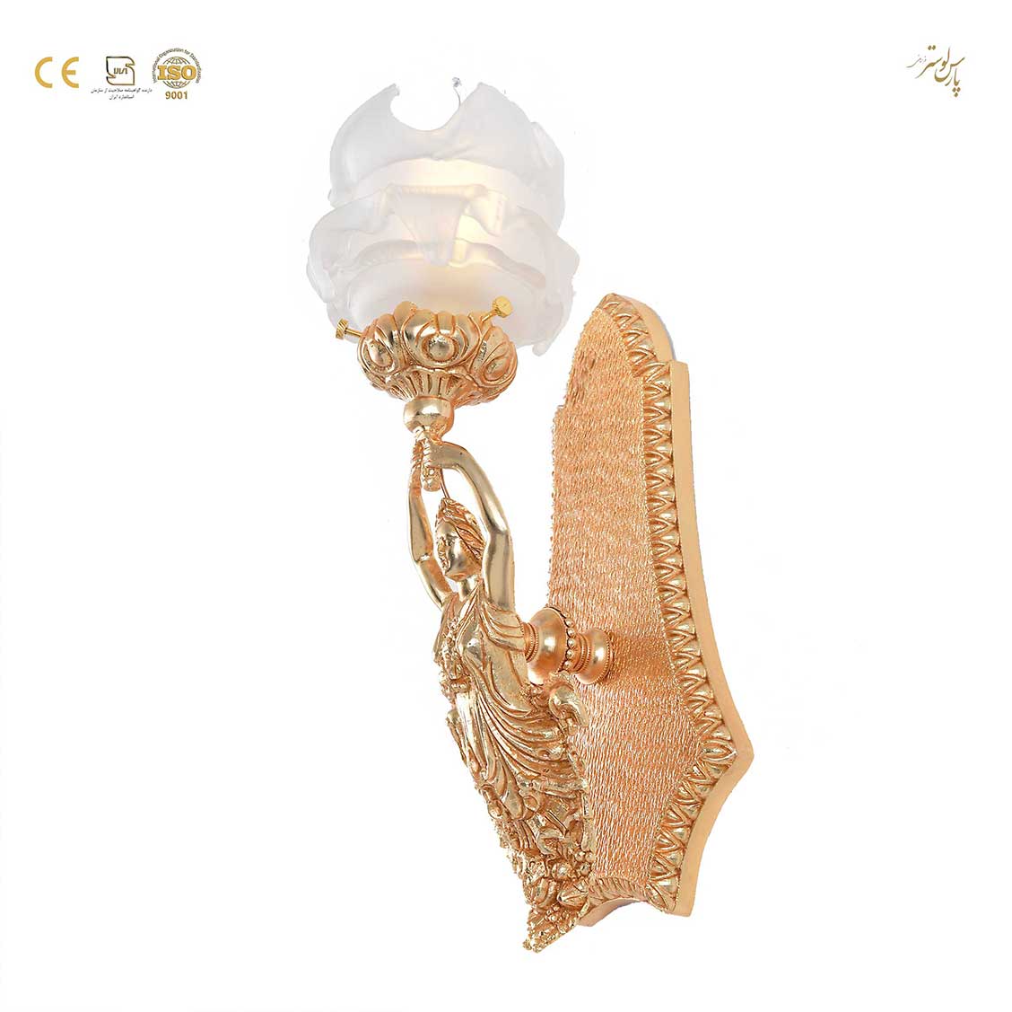 چراغ دیواری تزیینی تک شعله کد6682 چراغ دیواری تزیینی تک شعله کد6682