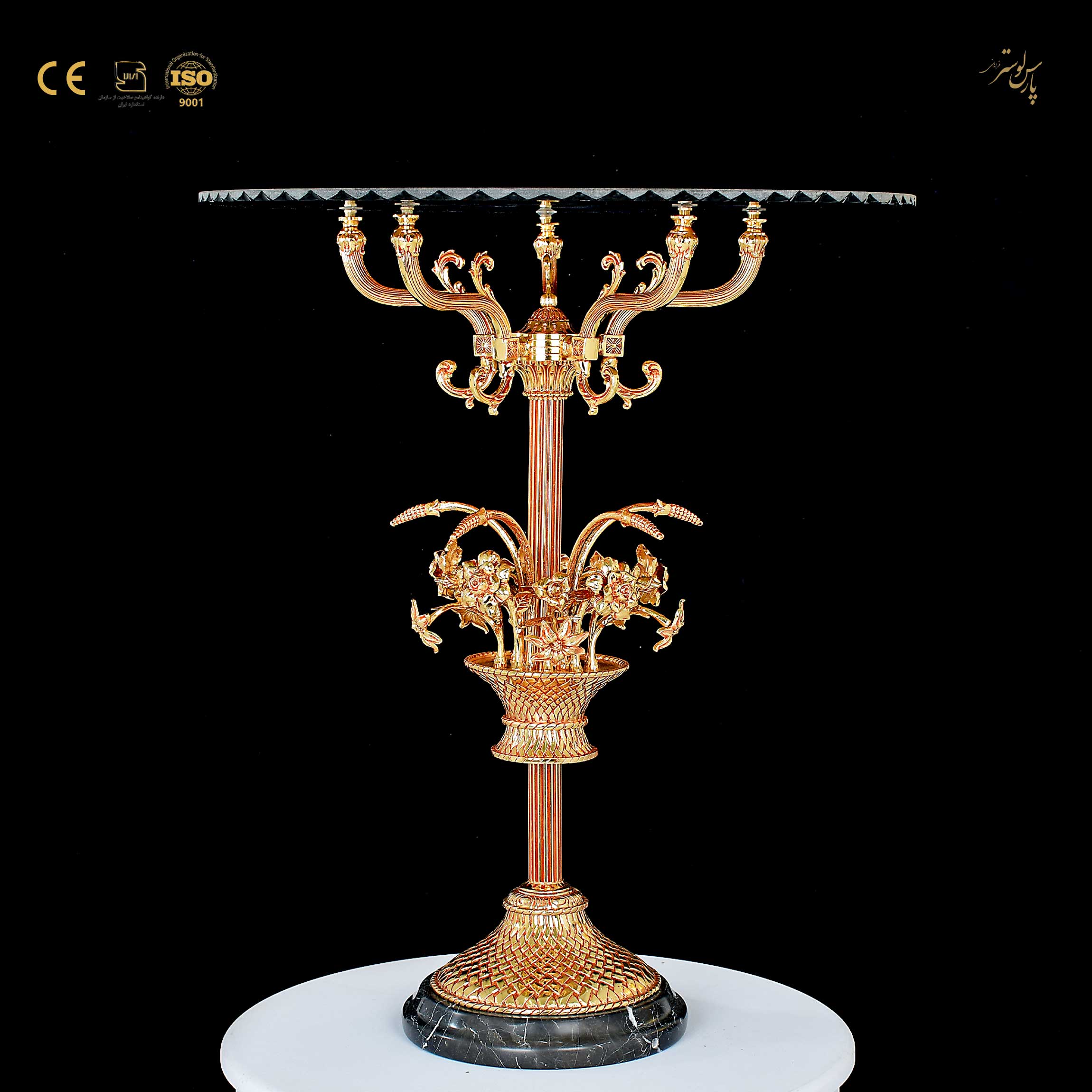 میز عسلی شیک طرح برنزی کد96051 میز عسلی شیک طرح برنزی کد96051