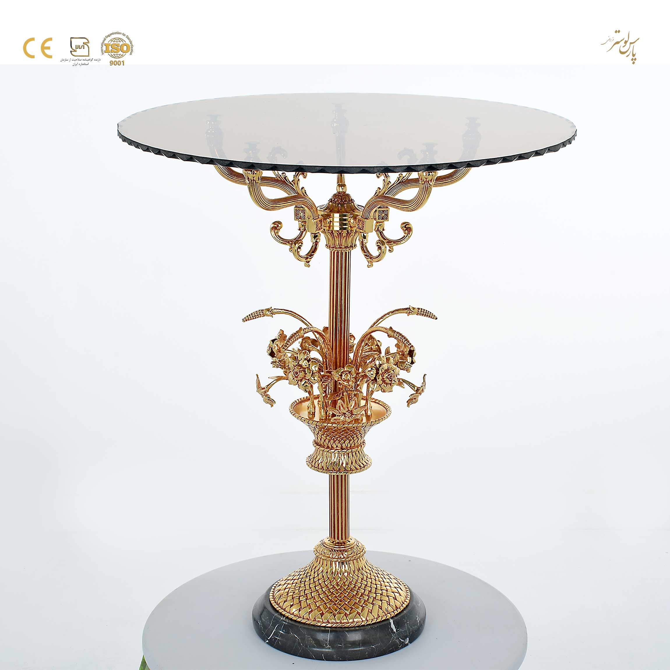 میز عسلی شیک طرح برنزی کد96051 میز عسلی شیک طرح برنزی کد96051