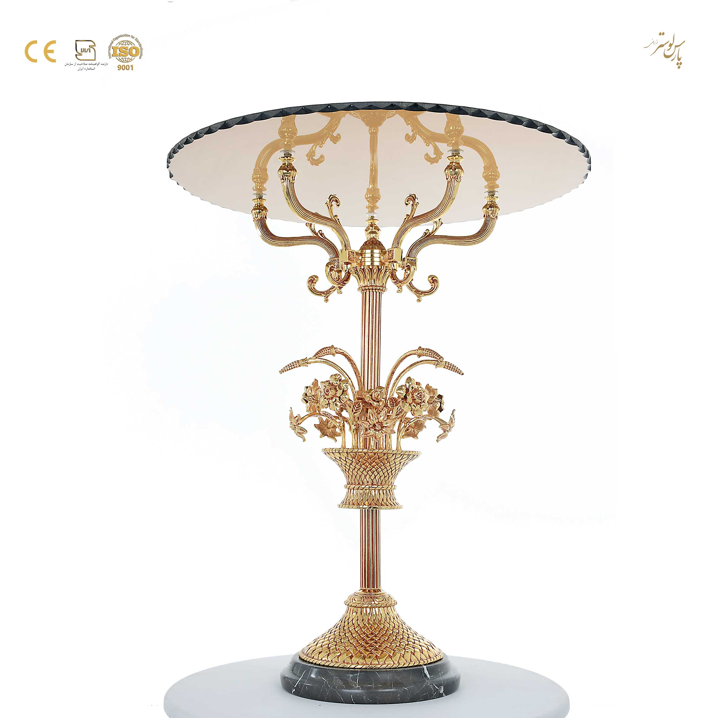 میز عسلی شیک طرح برنزی کد96051 میز عسلی شیک طرح برنزی کد96051