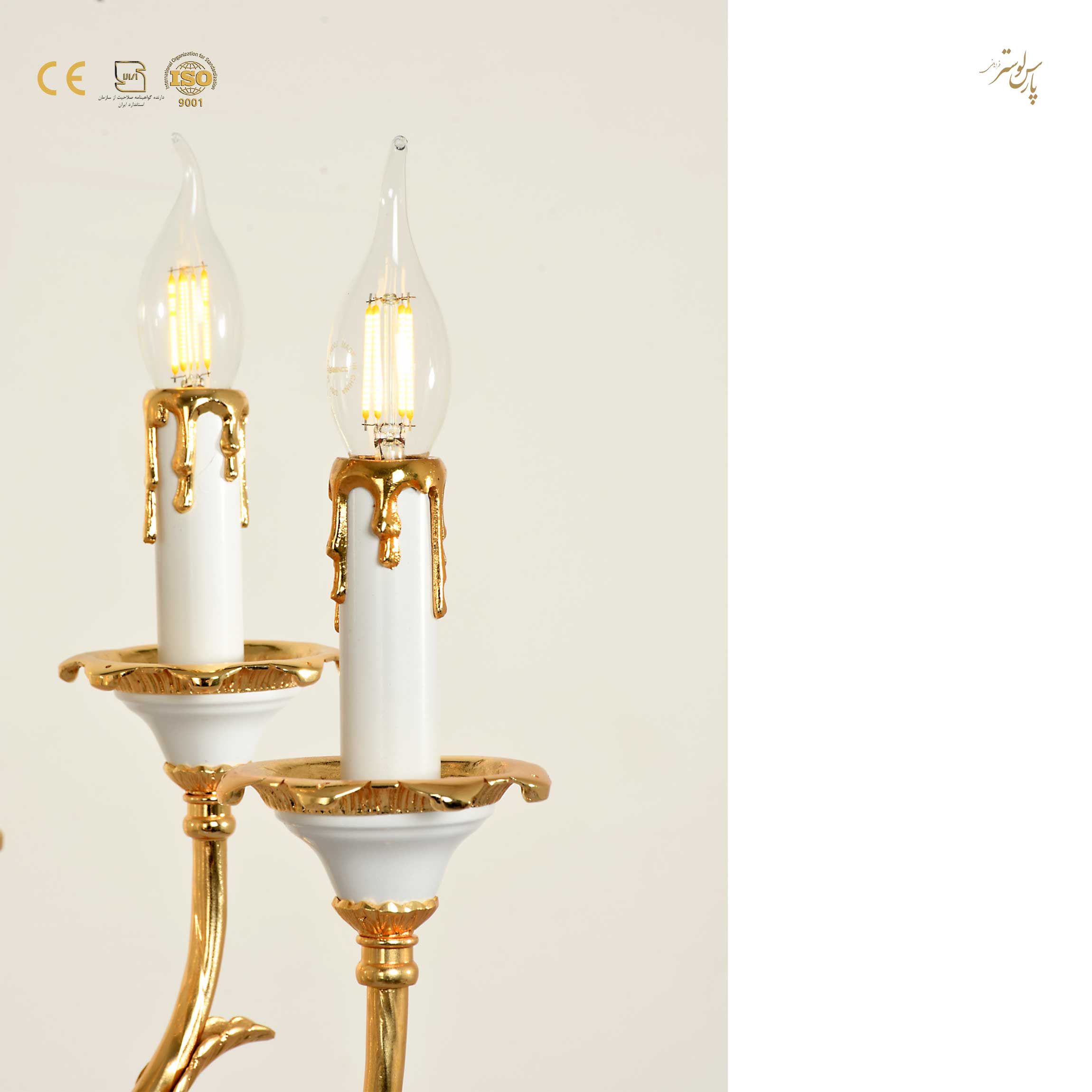 لوستر جدید سبک کلاسیک کد 6669 لوستر جدید سبک کلاسیک کد 6669