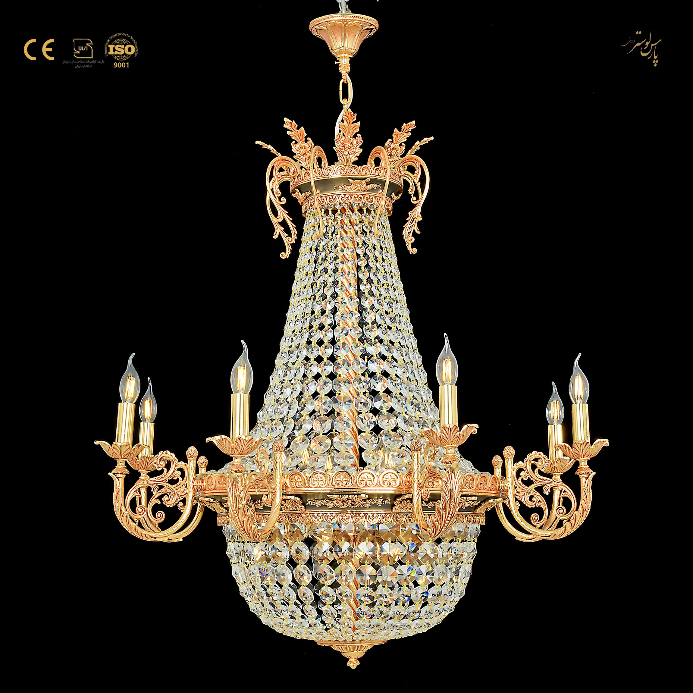 لوستر جدید کلاسیک 16 شعله کد6746 لوستر جدید کلاسیک 16 شعله کد6746
