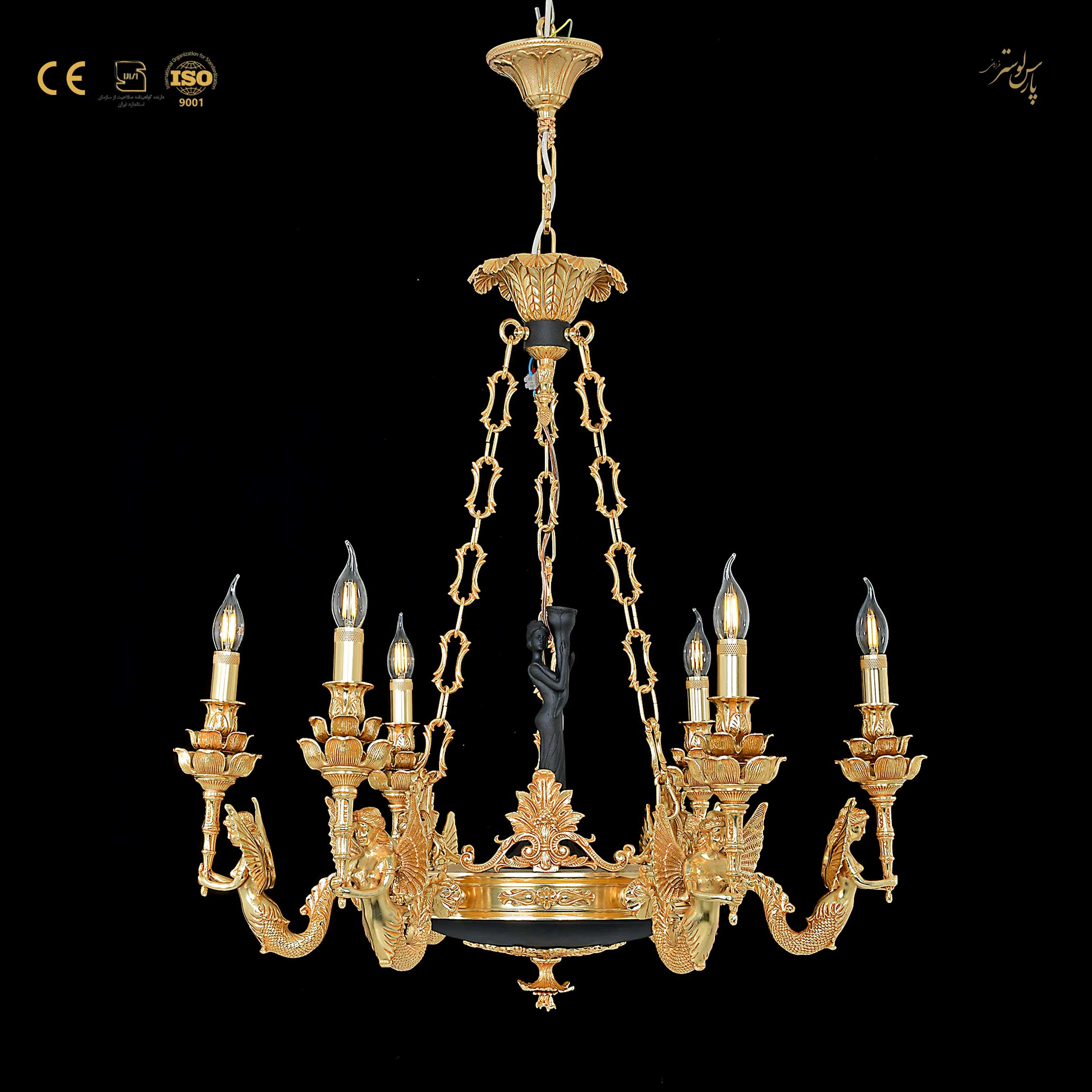 لوستر کلاسیک جدید 6 شاخه کد6738 لوستر کلاسیک جدید 6 شاخه کد6738