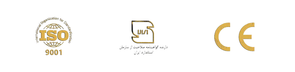 مدارک بین المللی پارس لوستر فراهانی