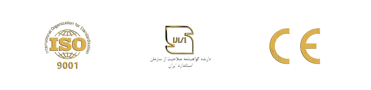 مدارک بین المللی پارس لوستر فراهانی