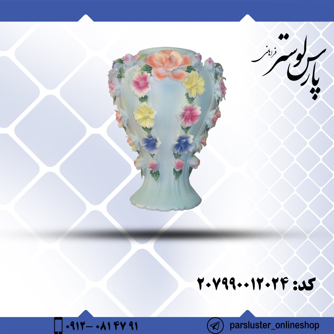 ستون سرامیکی با گل رنگی