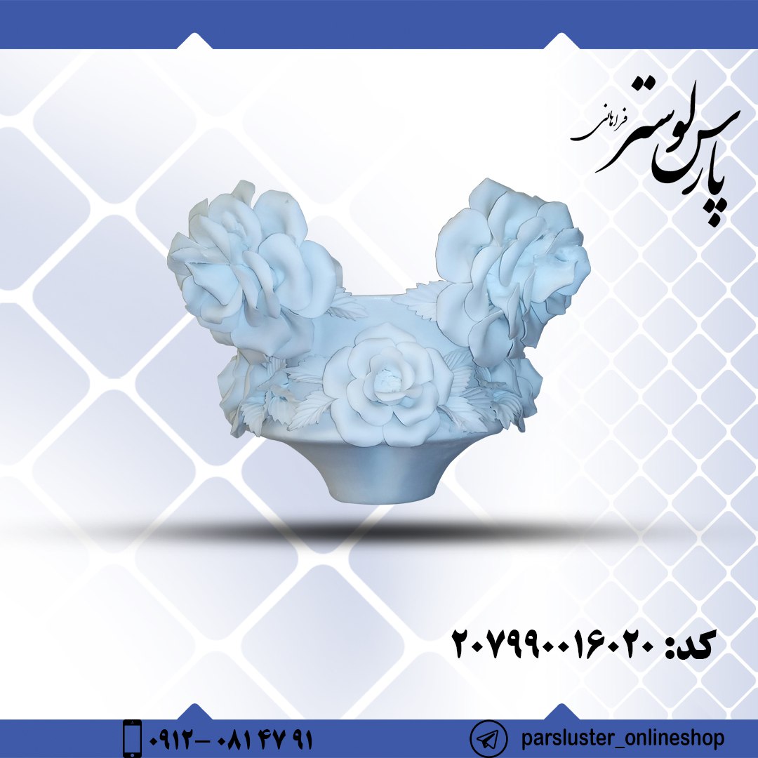 ستون سرامیک گل درشت 20 سانتیمتری