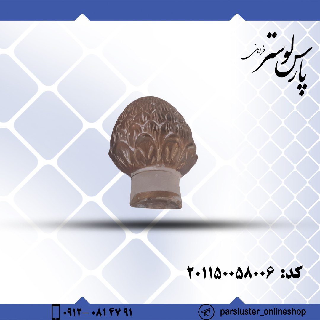 جا شمعی برنزی ریختگی کد 58006