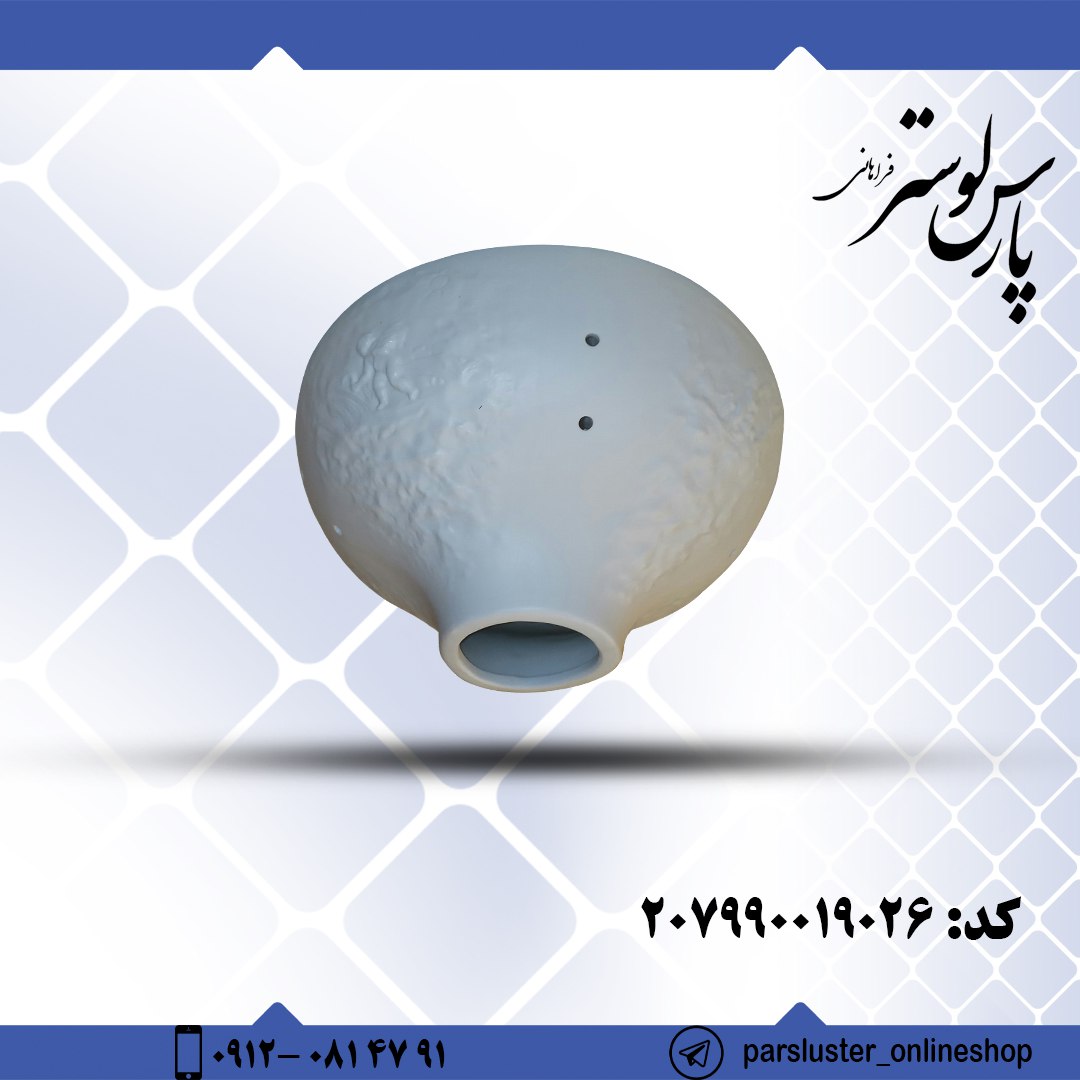 زیر دستگاه سرامیکی کد 19026