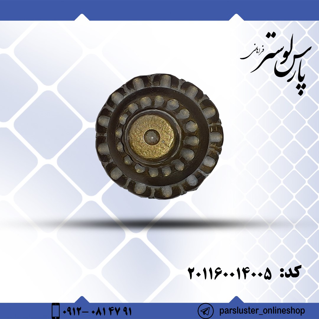 جا شمعی برنزی ریختگی کد 14005