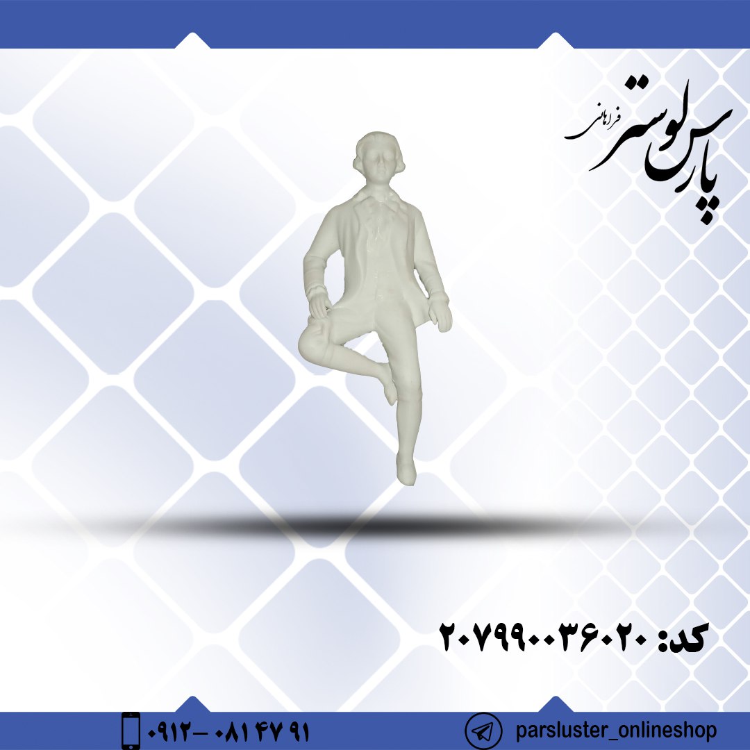 مجسمه سرامیکی کد 36020