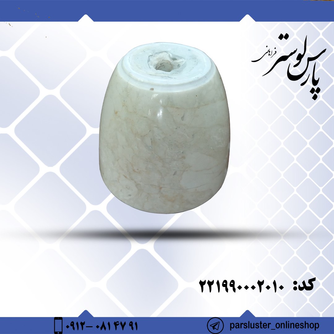 زیر دستگاه سنگی کد 2010