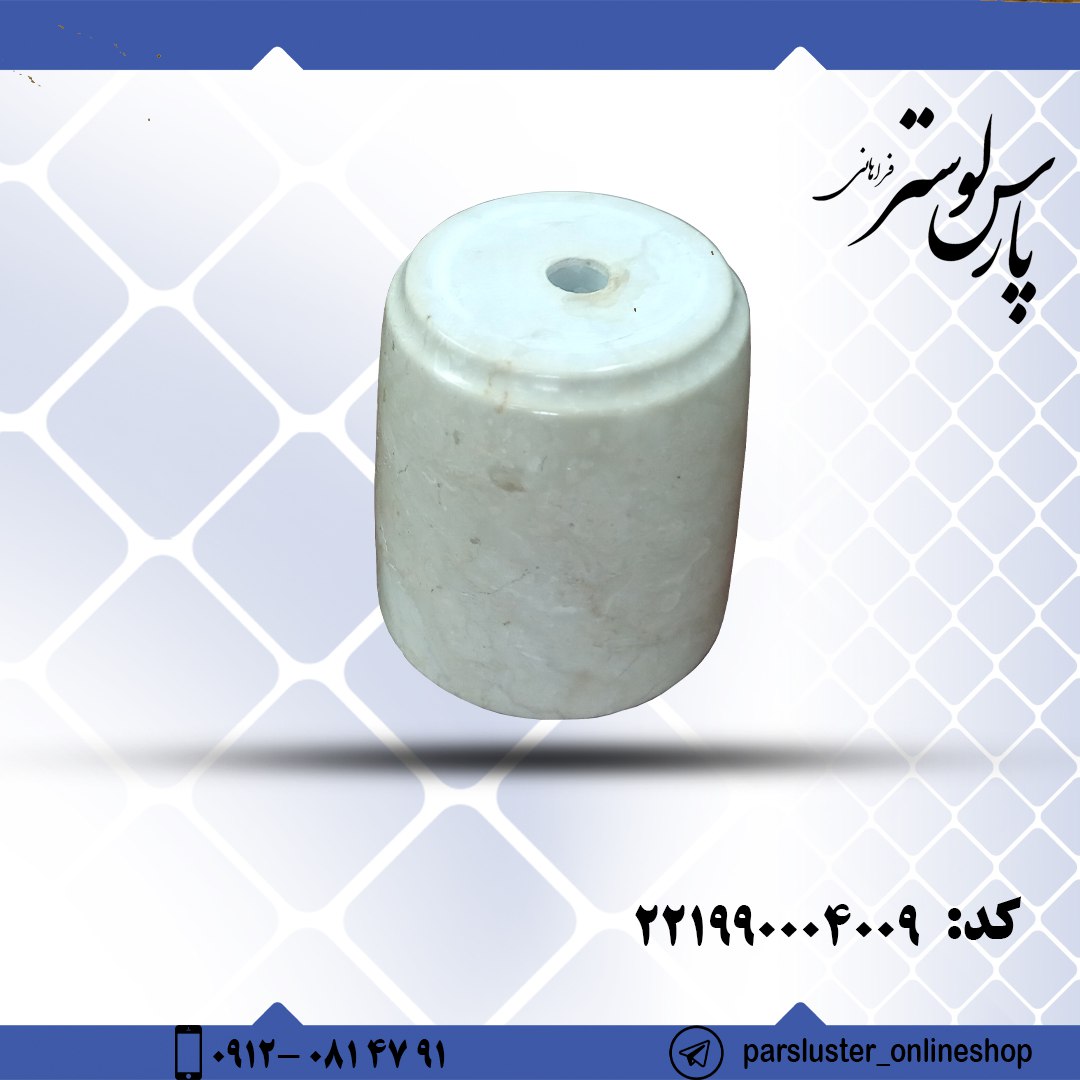 زیر دستگاه سنگی کد 4009