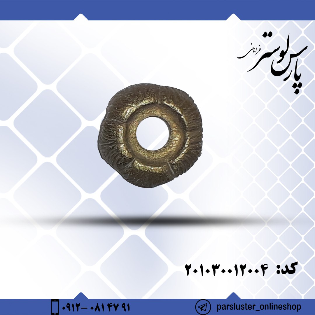 زنبق برنزی ریختگی کد 12004