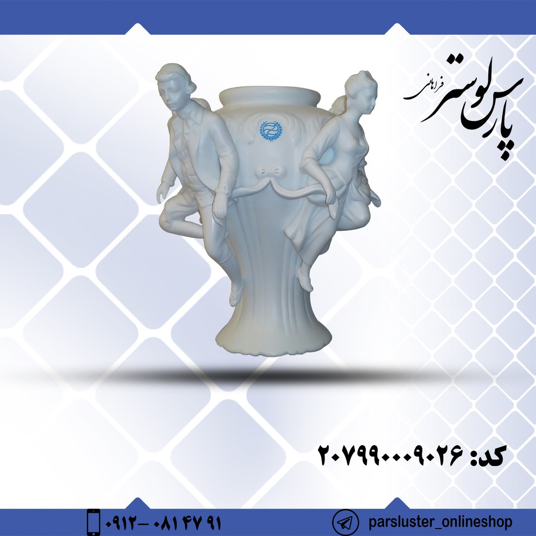 ستون سرامیک 26 سانتیمتری کد 9026